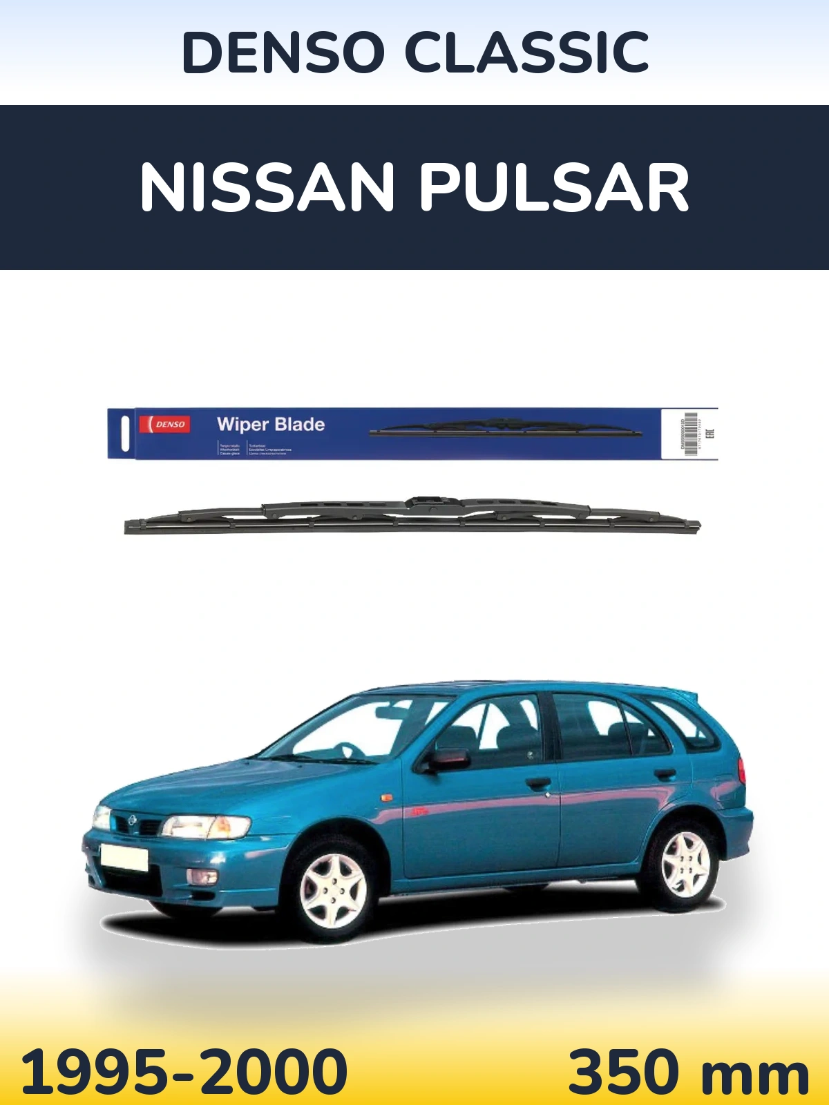 Задний дворник Denso Classic 350 мм для Nissan Pulsar 1995-2000