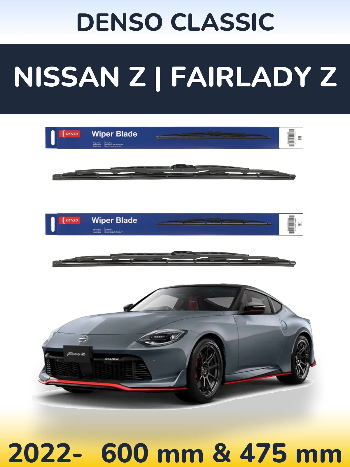 Torkarblad Denso Classic för Nissan Z | Fairlady Z