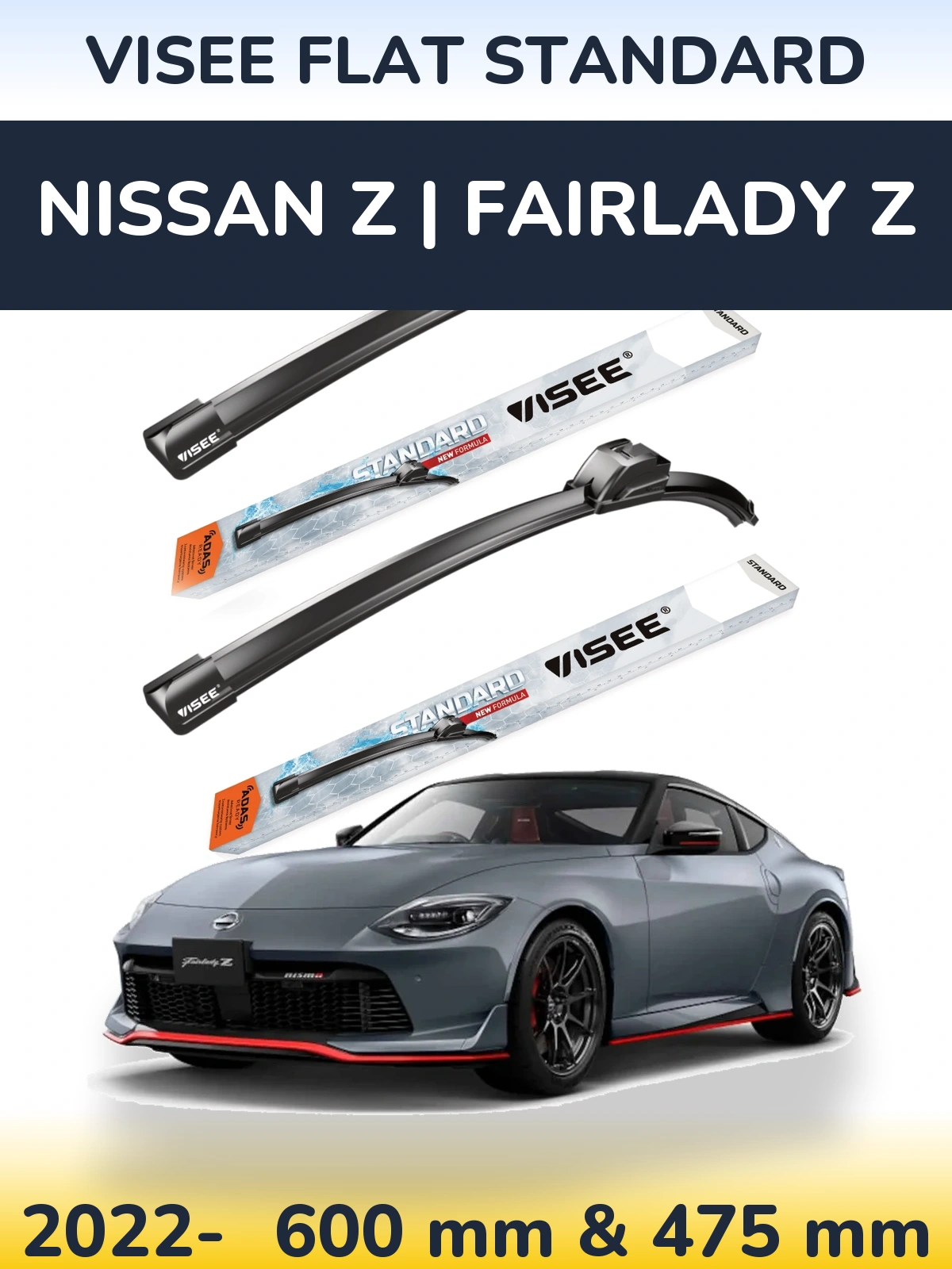 Torkarblad VISEE FLAT STANDARD för Nissan Z | Fairlady Z