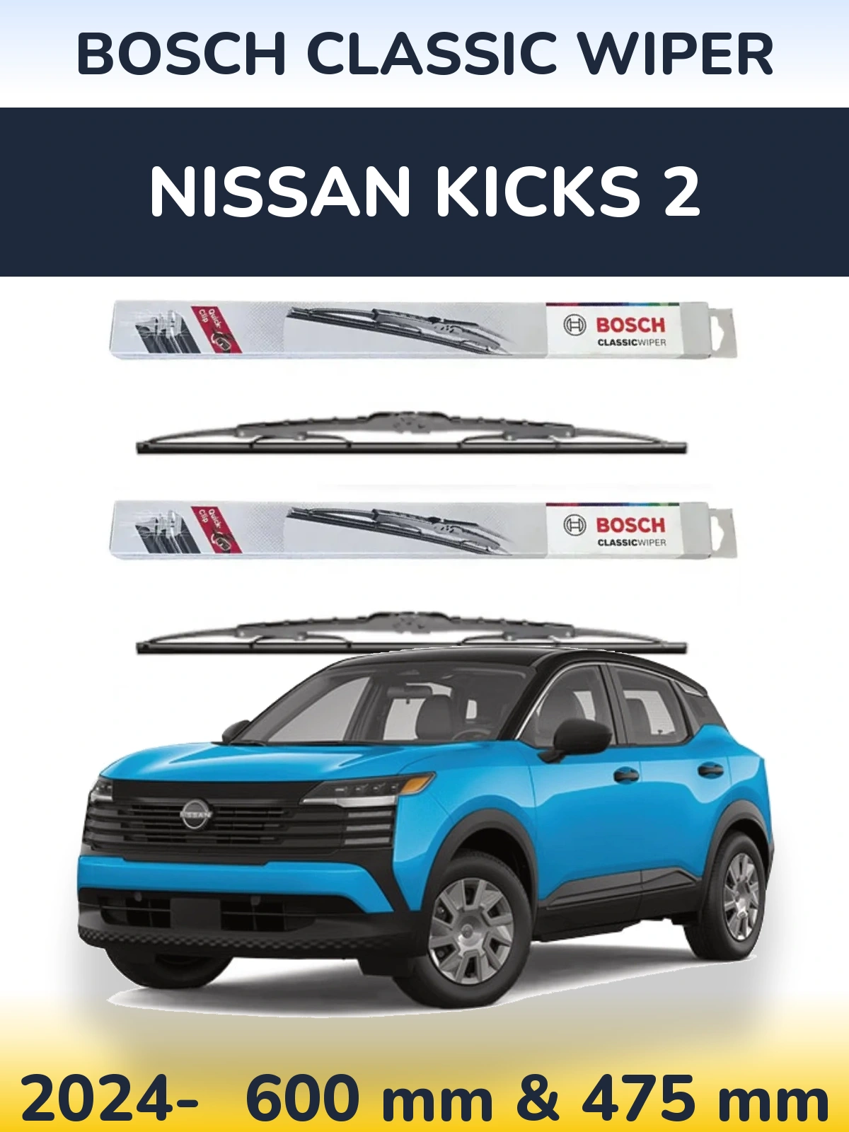 Комплект передних дворников BOSCH Classic Wiper 600 & 475 мм для Nissan Kicks 2 2024-2026