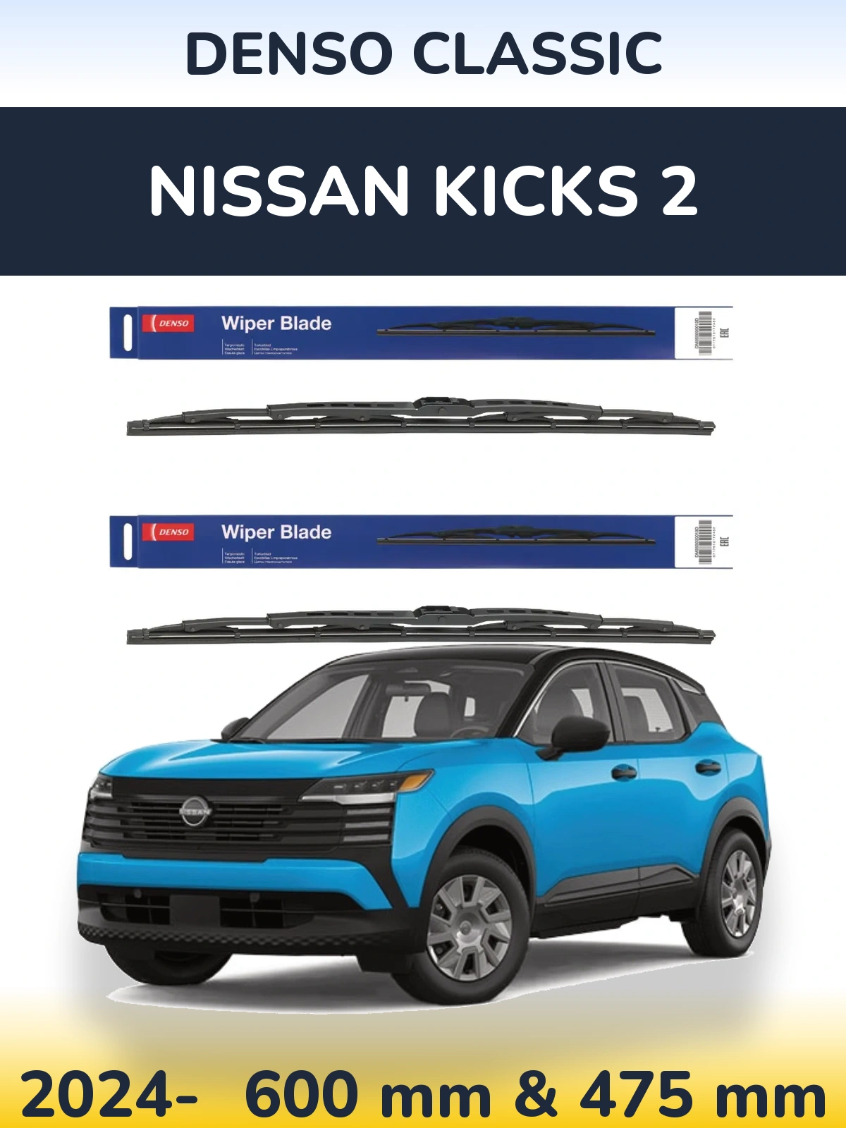 Torkarblad Denso Classic för Nissan Kicks 2