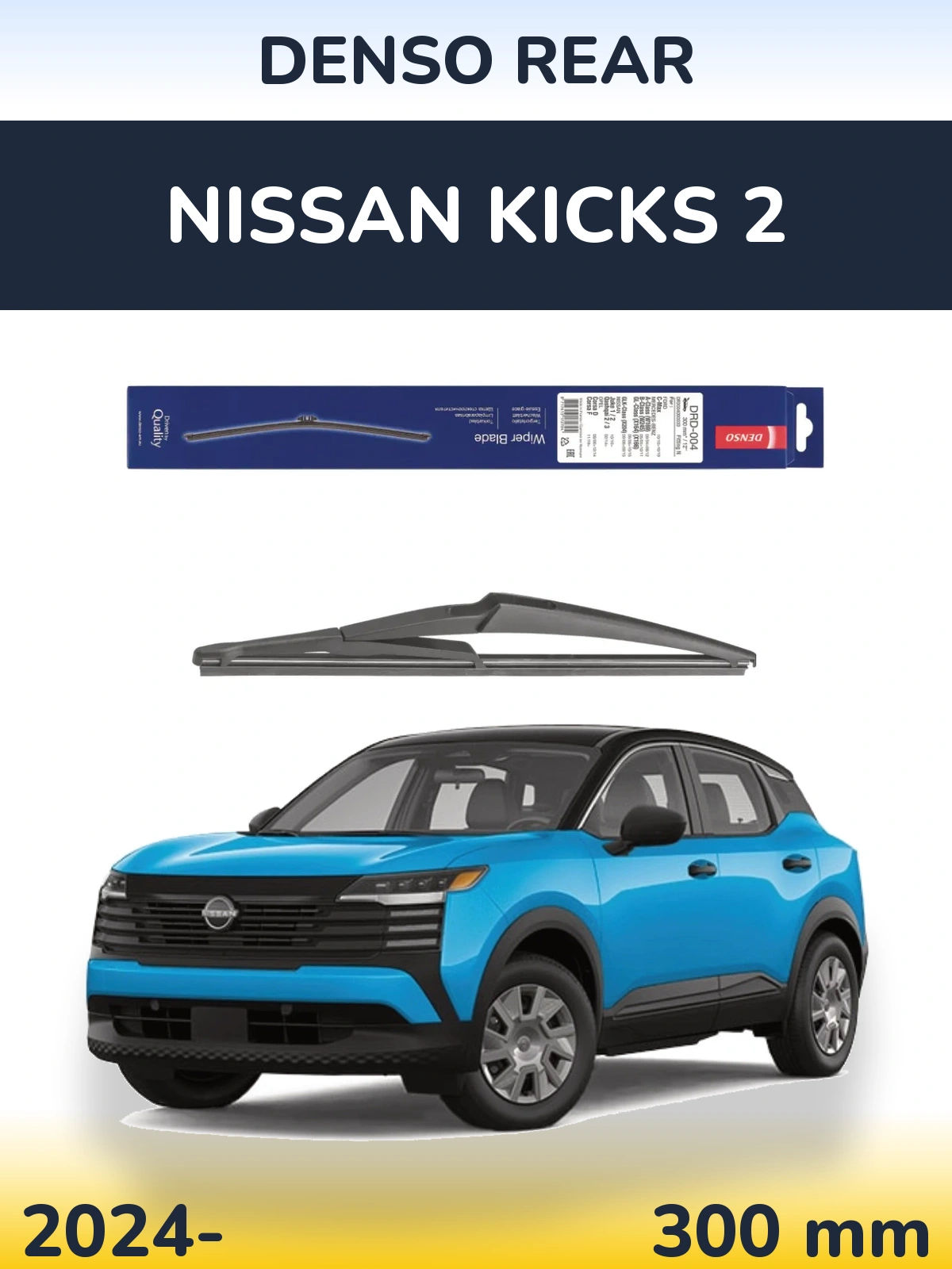 Torkarblad Denso Rear för Nissan Kicks 2