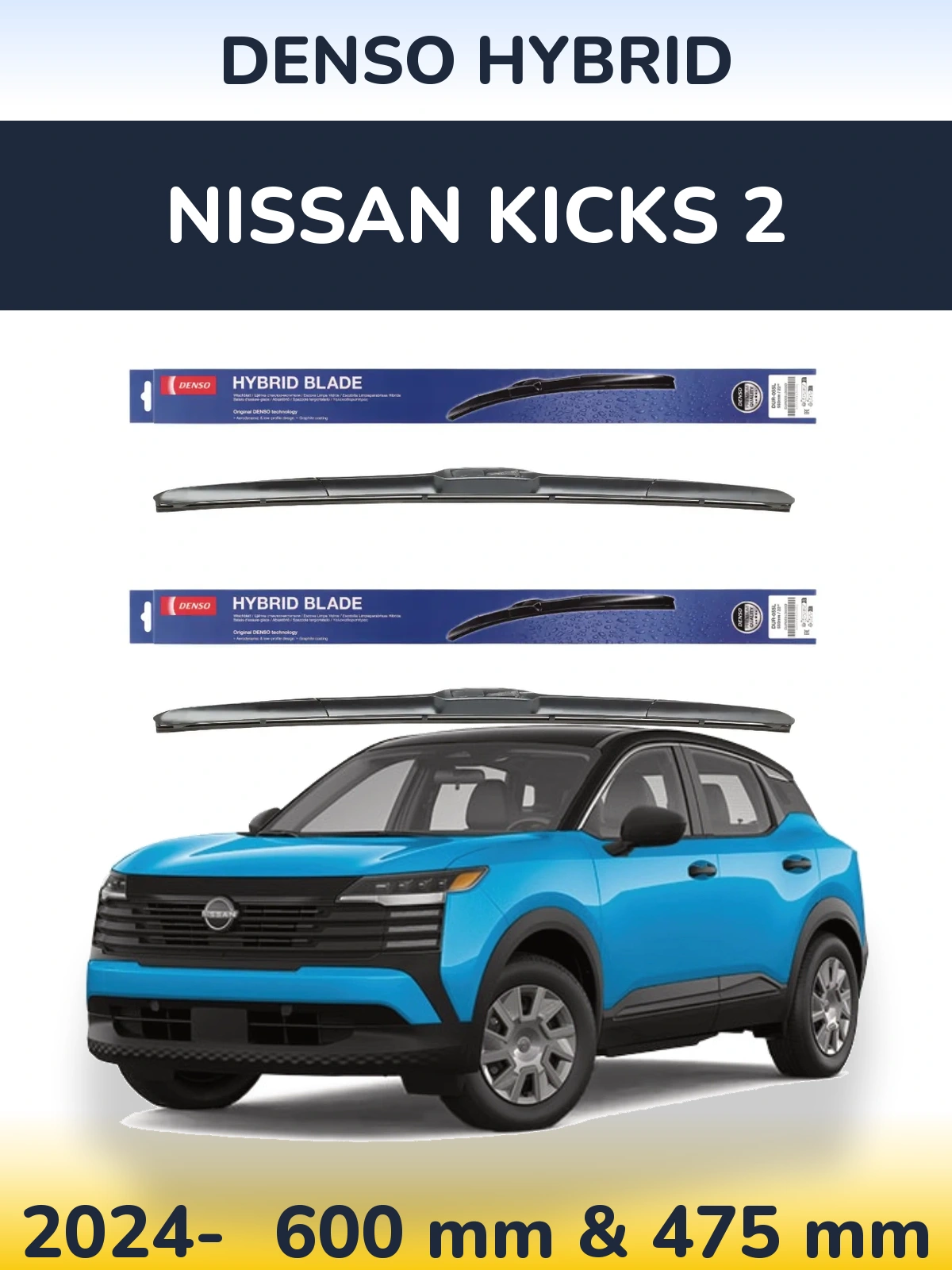 Torkarblad Denso Hybrid för Nissan Kicks 2