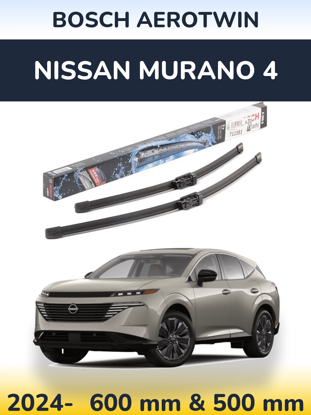 Комплект передних дворников BOSCH AeroTwin 600 & 500 мм для Nissan Murano 4 2024-2026