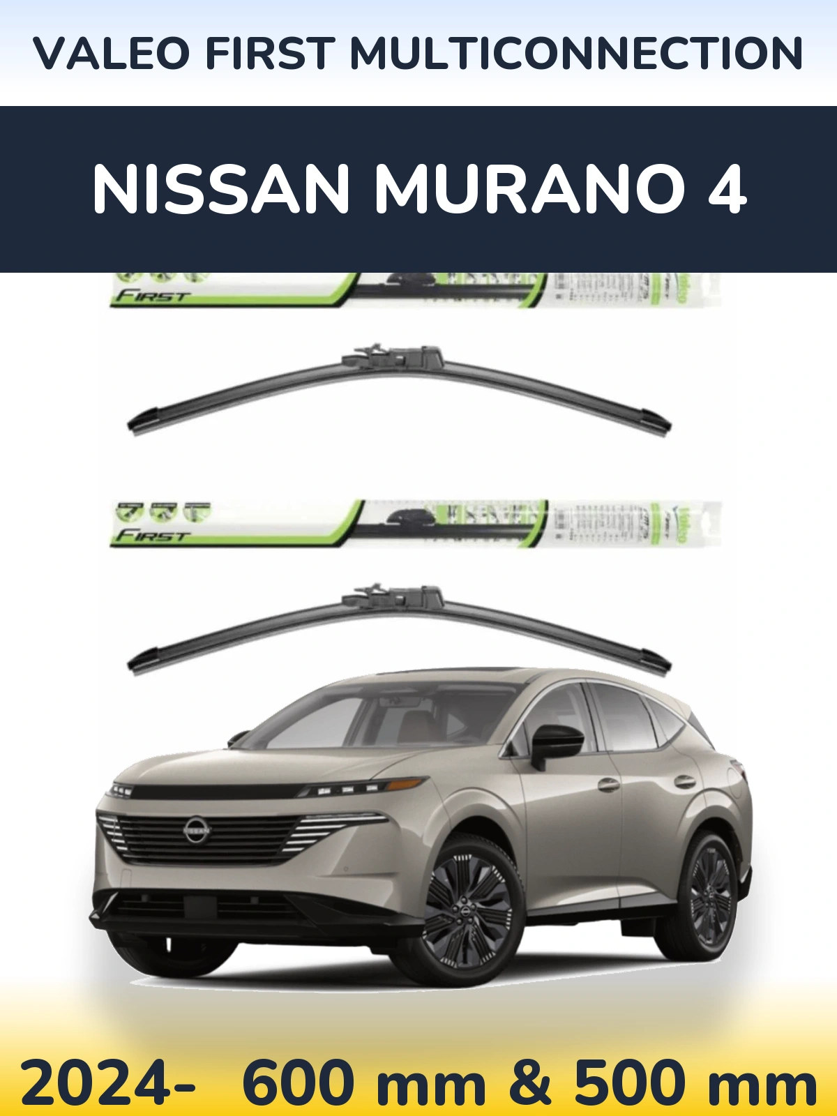 Комплект передних дворников Valeo First MultiConnection 600 & 500 мм для Nissan Murano 4 2024-2026