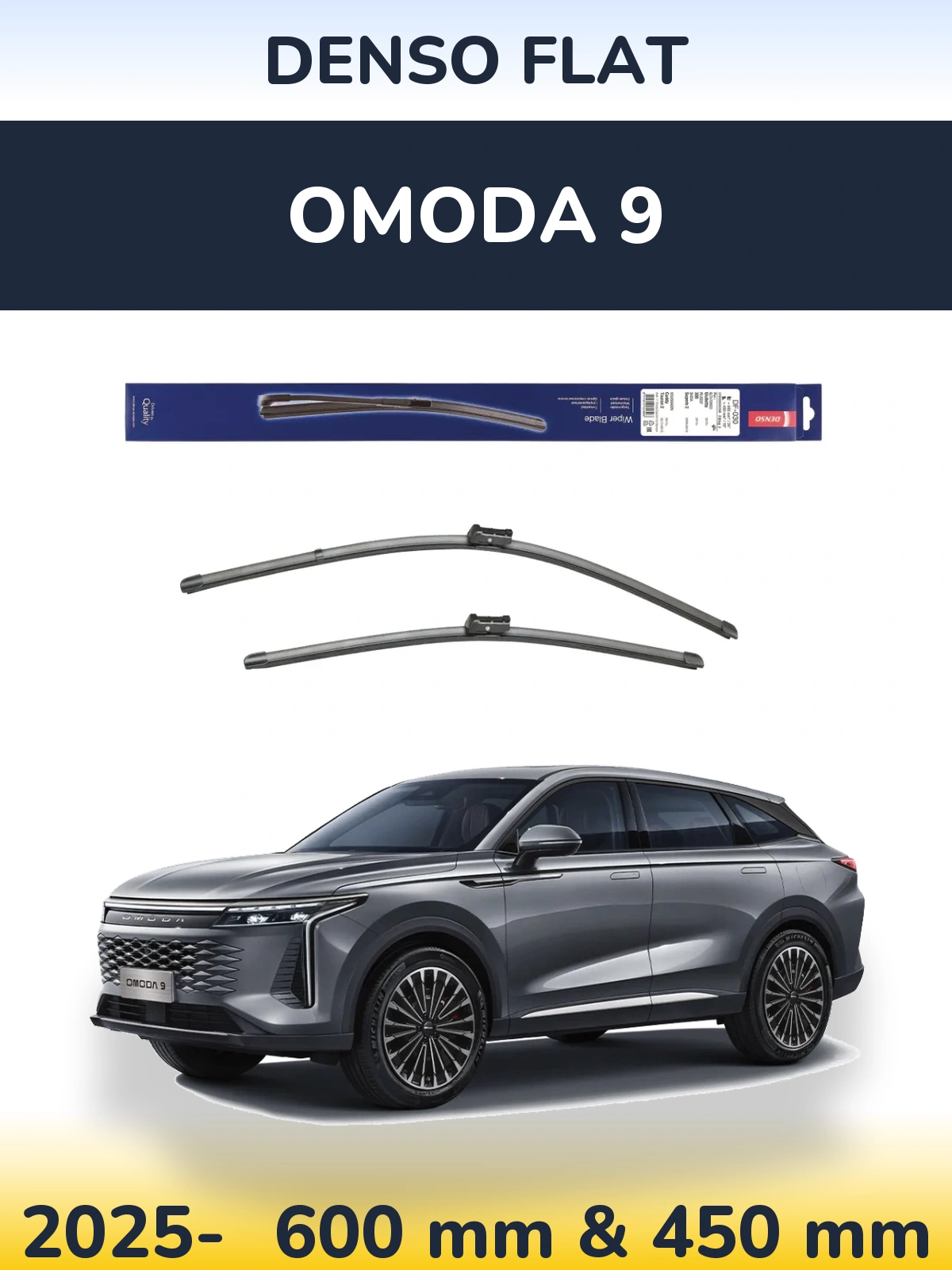 Torkarblad Denso Flat för Omoda 9