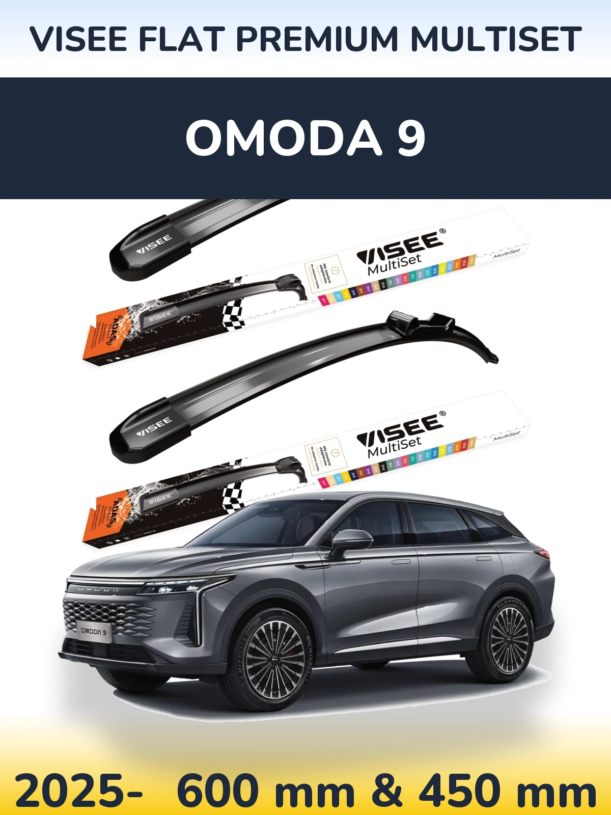 Torkarblad VISEE FLAT PREMIUM MultiSet för Omoda 9