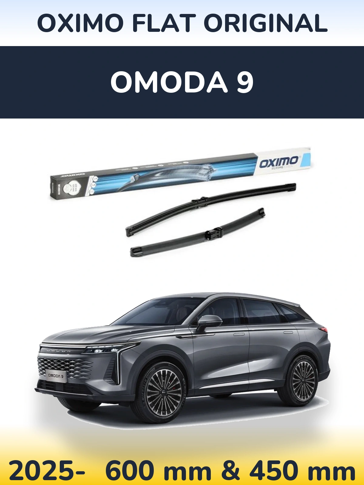 Комплект передніх щіток Oximo Flat Original 600 & 450 мм для Omoda 9 2025-2026