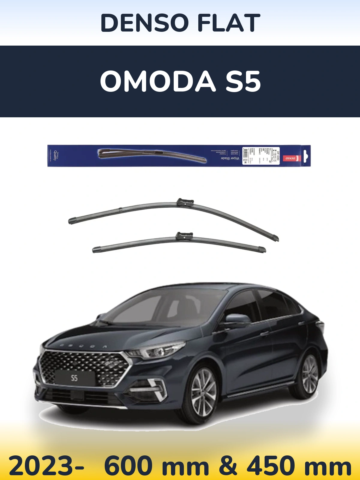 Torkarblad Denso Flat för Omoda S5