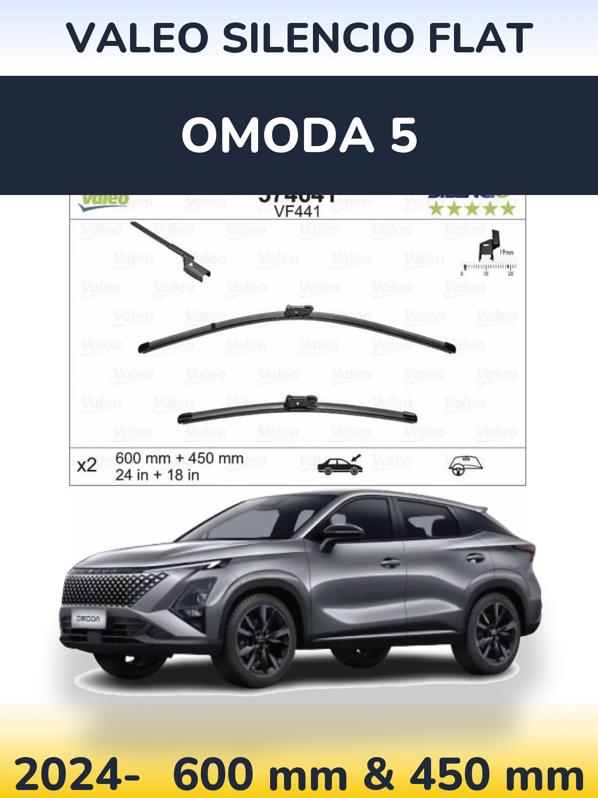 Комплект передних дворников Valeo Silencio Flat 600 & 450 мм для Omoda 5 2024-2026