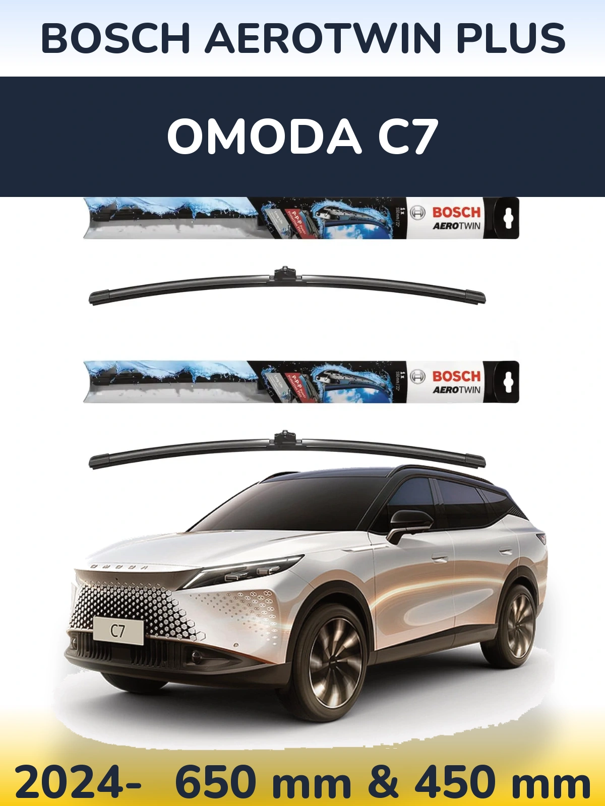 Torkarblad BOSCH AeroTwin Plus för Omoda C7