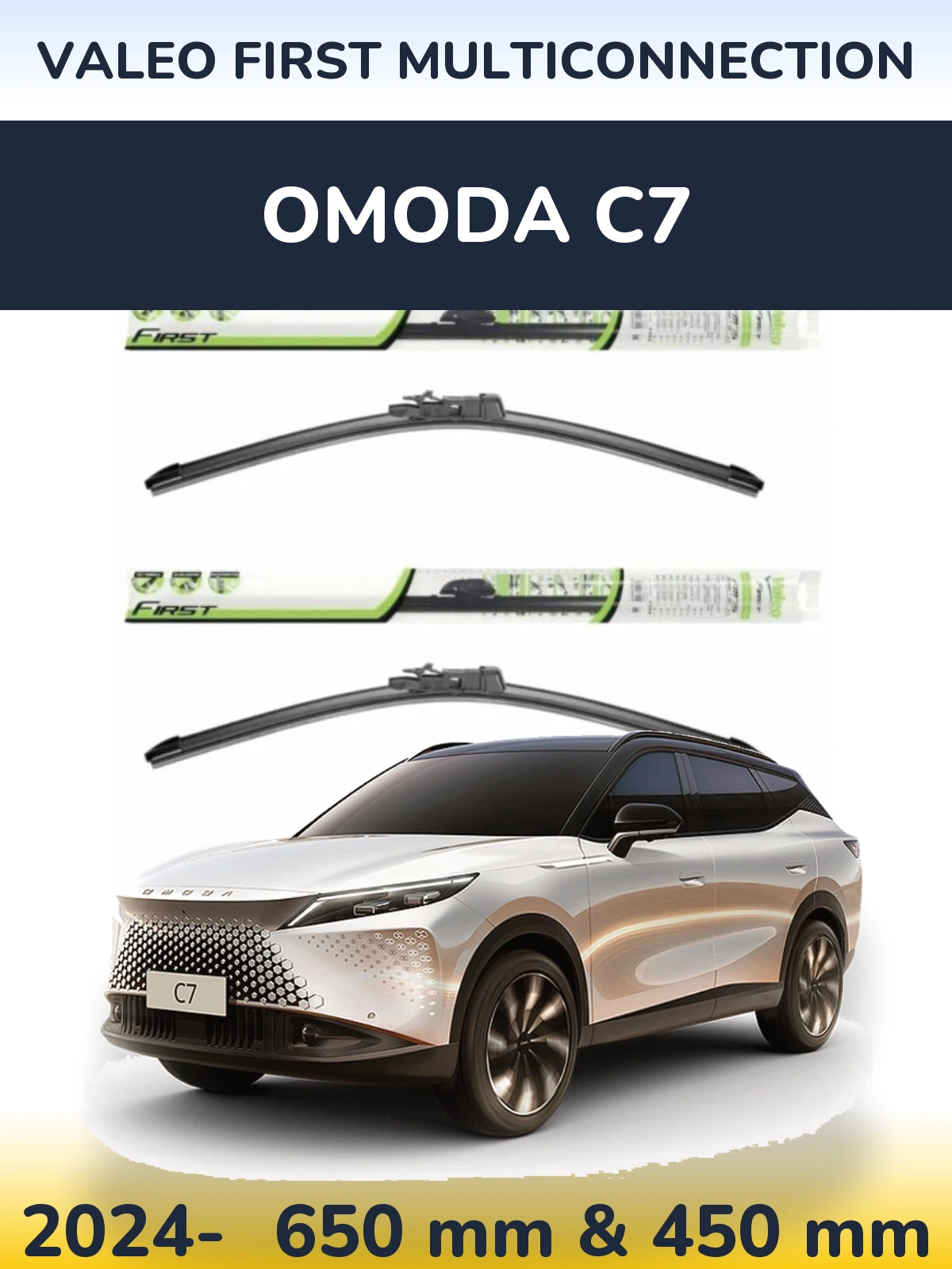 Torkarblad Valeo First MultiConnection för Omoda C7