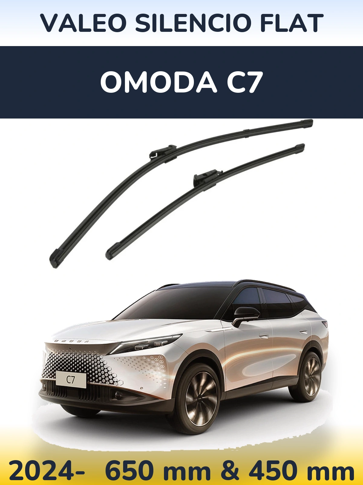 Комплект передніх щіток Valeo Silencio Flat 650 & 450 мм для Omoda C7 2024-2026