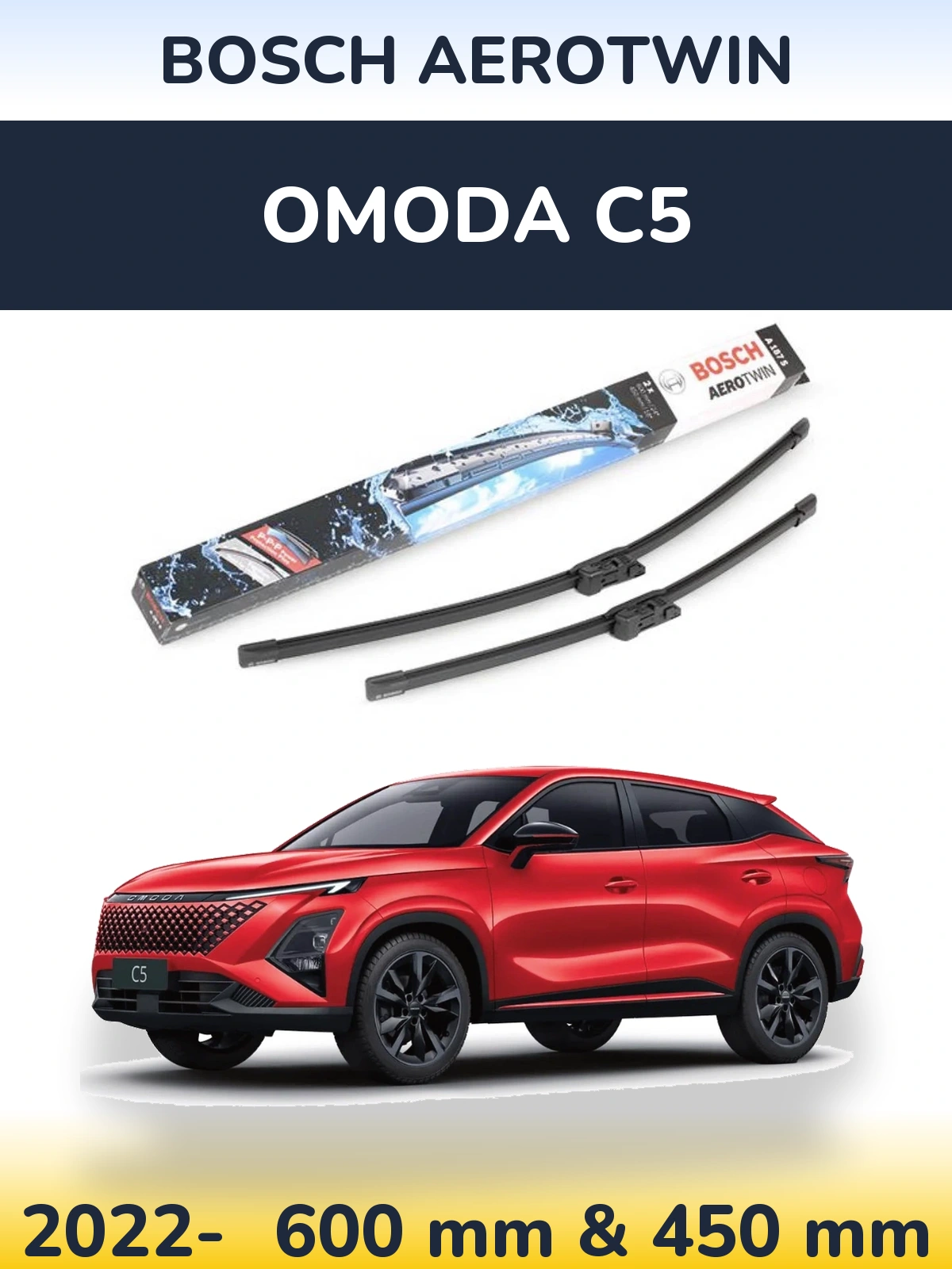Комплект передніх щіток BOSCH AeroTwin 600 & 450 мм для Omoda C5 2022-2026