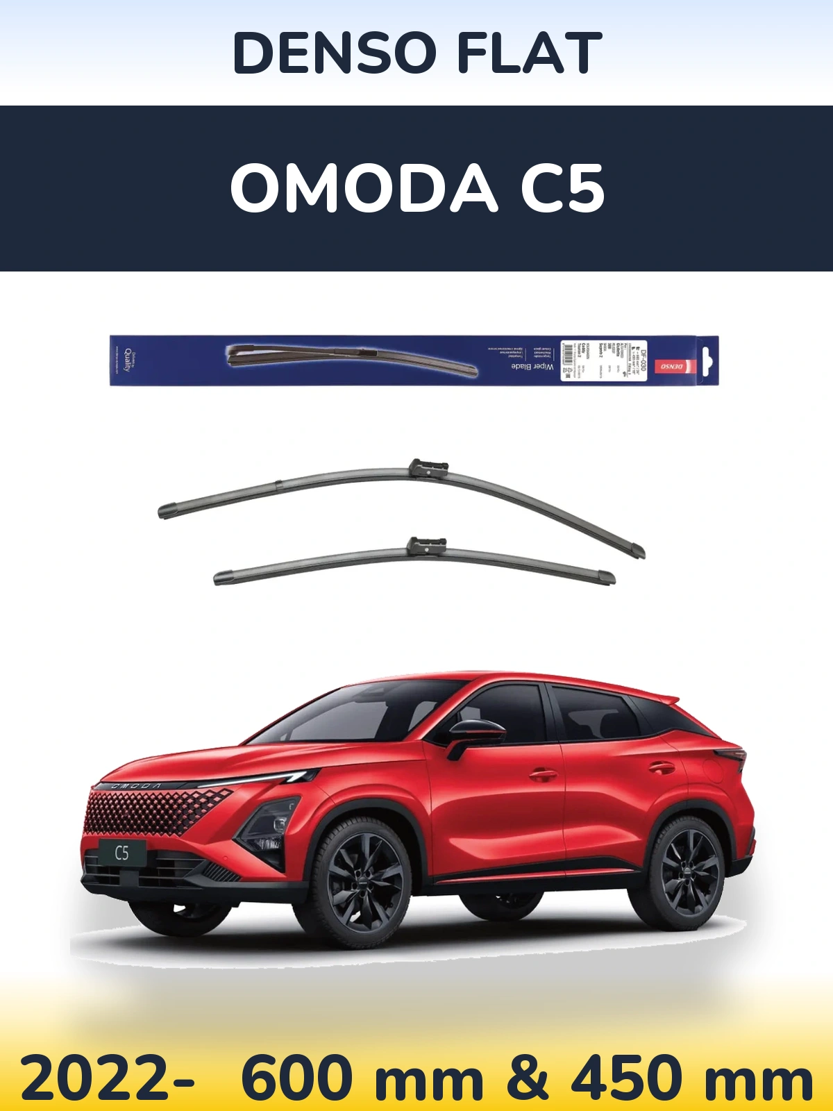 Torkarblad Denso Flat för Omoda C5
