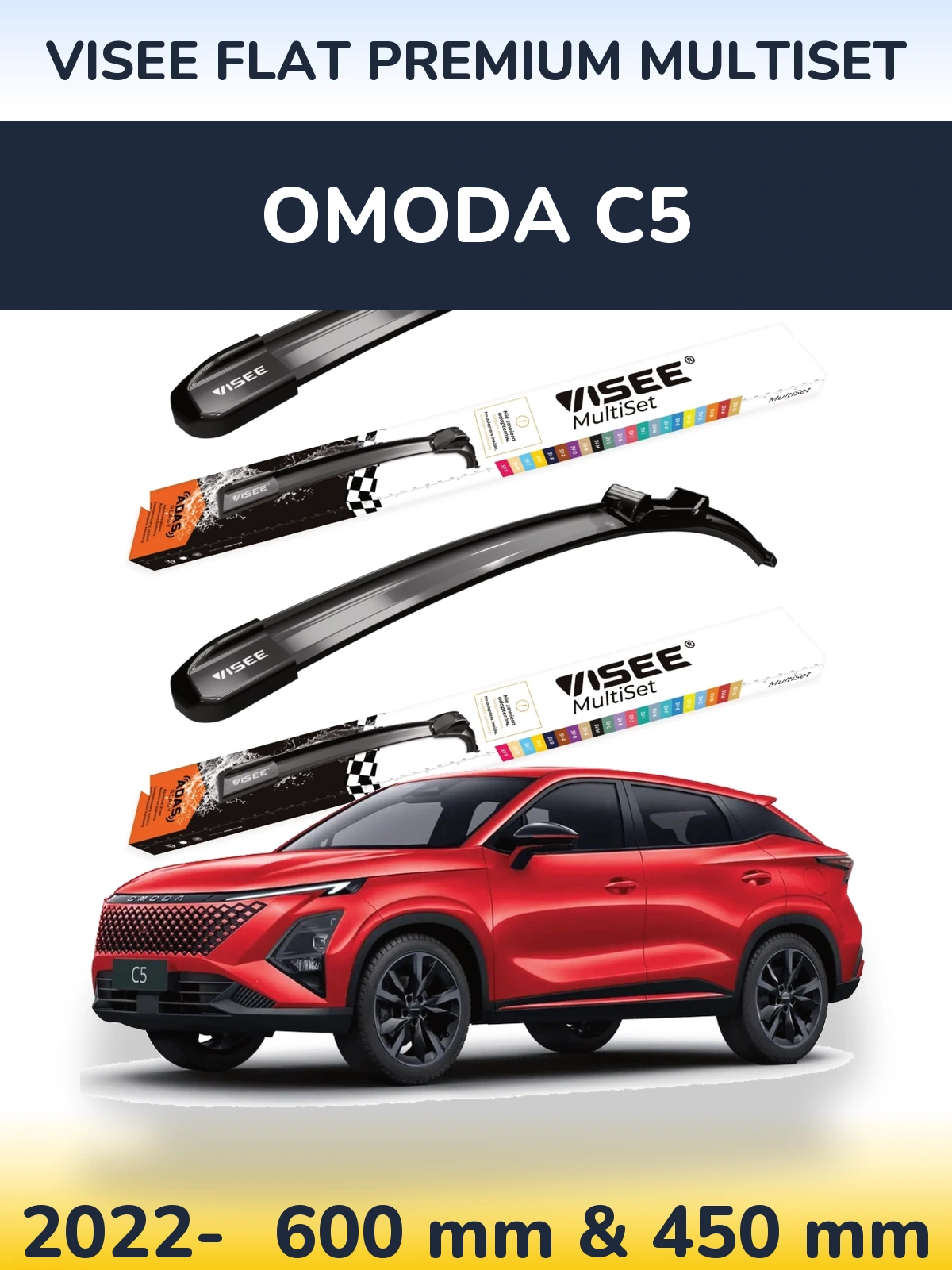 Torkarblad VISEE FLAT PREMIUM MultiSet för Omoda C5