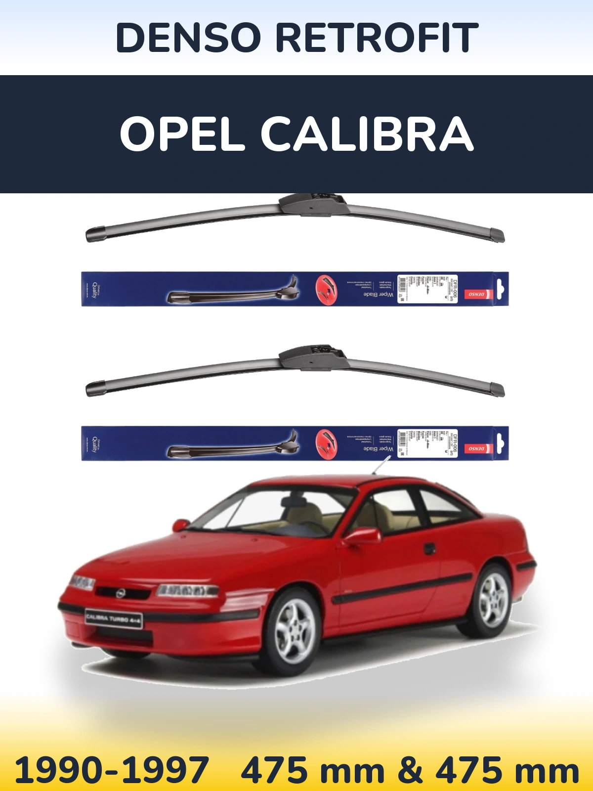 Комплект передних дворников Denso Retrofit 475 & 475 мм для Opel Calibra 1990-1997