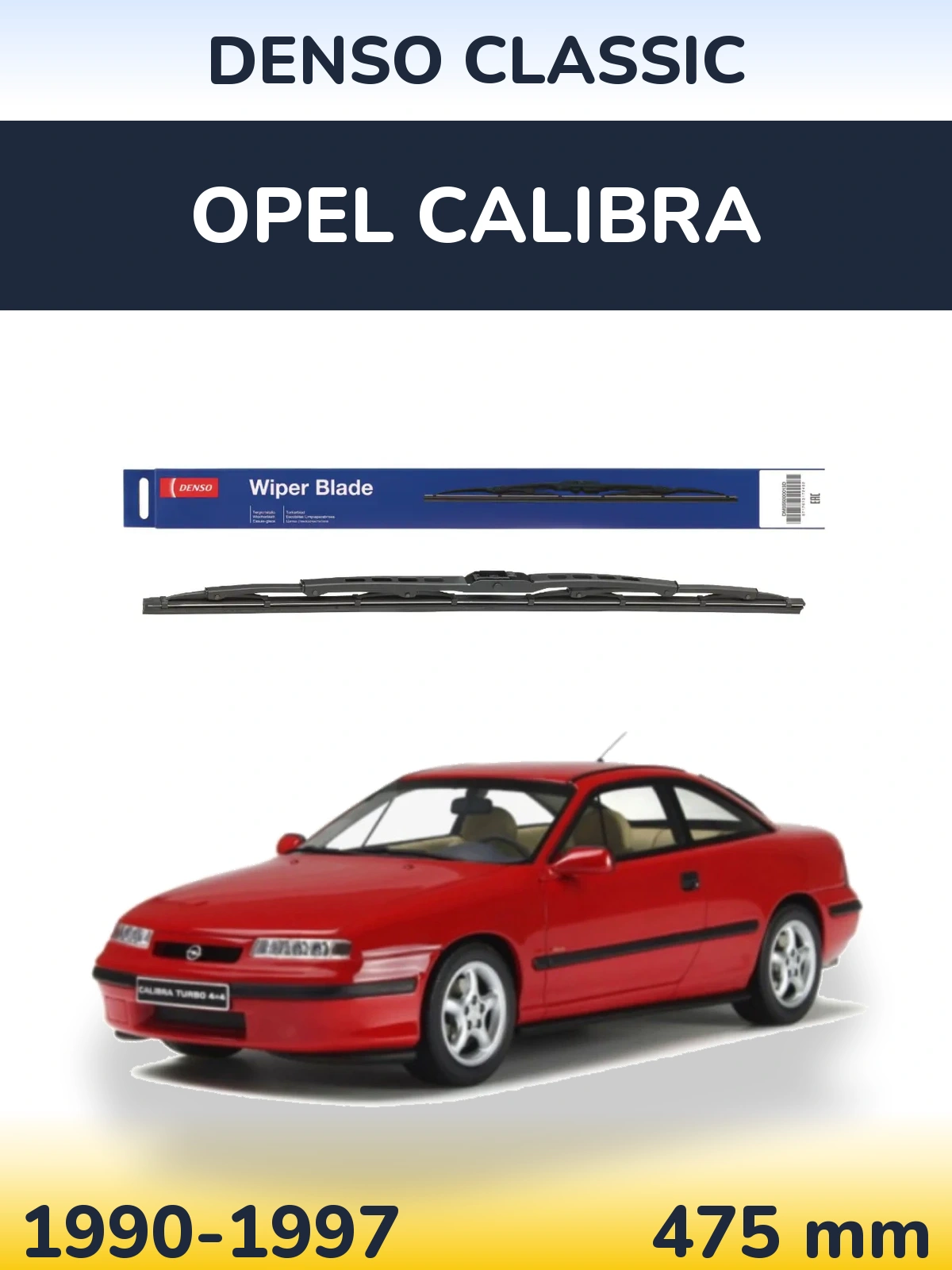 Задний дворник Denso Classic 475 мм для Opel Calibra 1990-1997