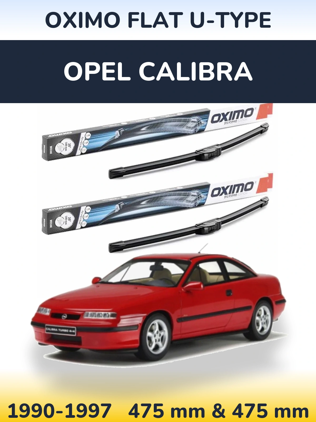 Комплект передних дворников Oximo Flat U-type 475 & 475 мм для Opel Calibra 1990-1997