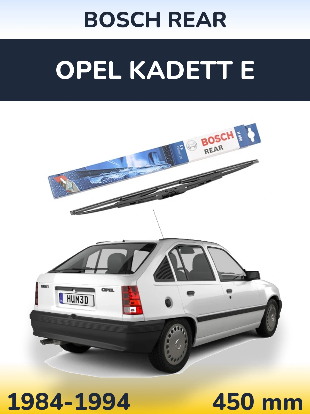Задня щітка BOSCH Rear 450 мм для Opel Kadett E 1984-1994