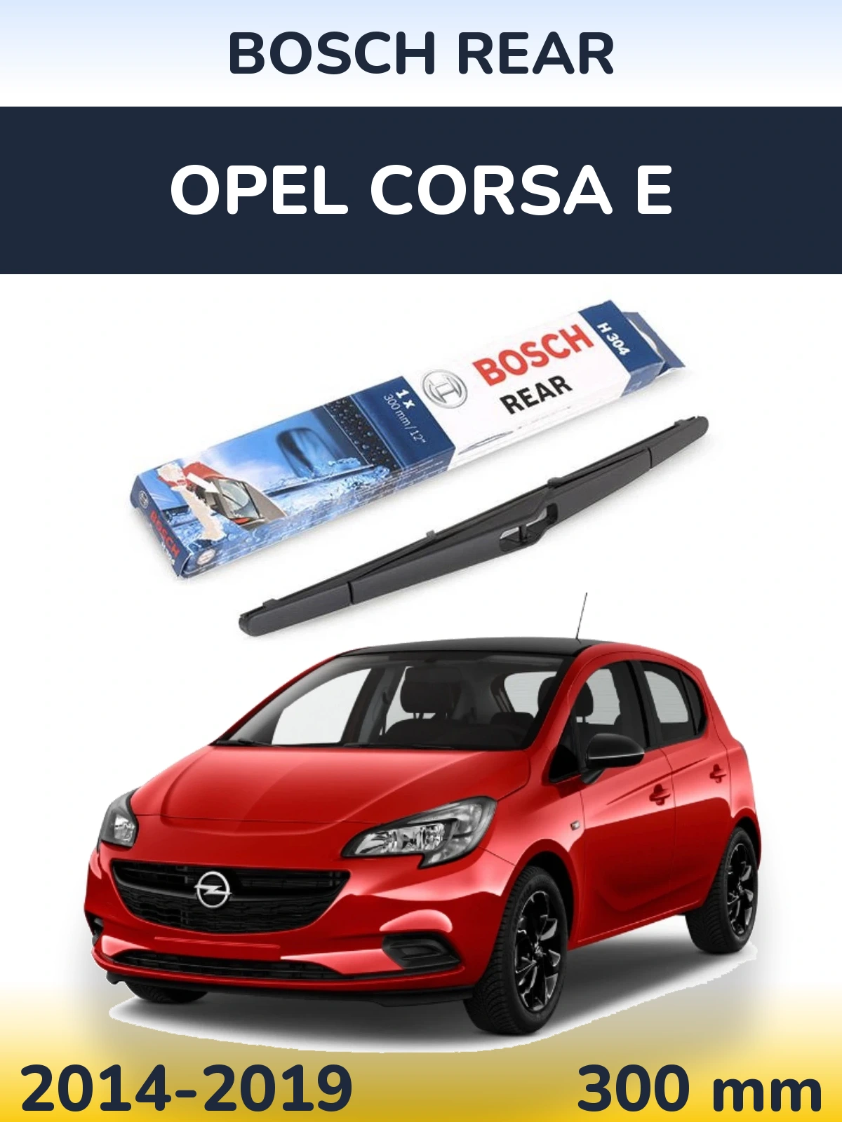 Задний дворник BOSCH Rear 300 мм для Opel Corsa E 2014-2019