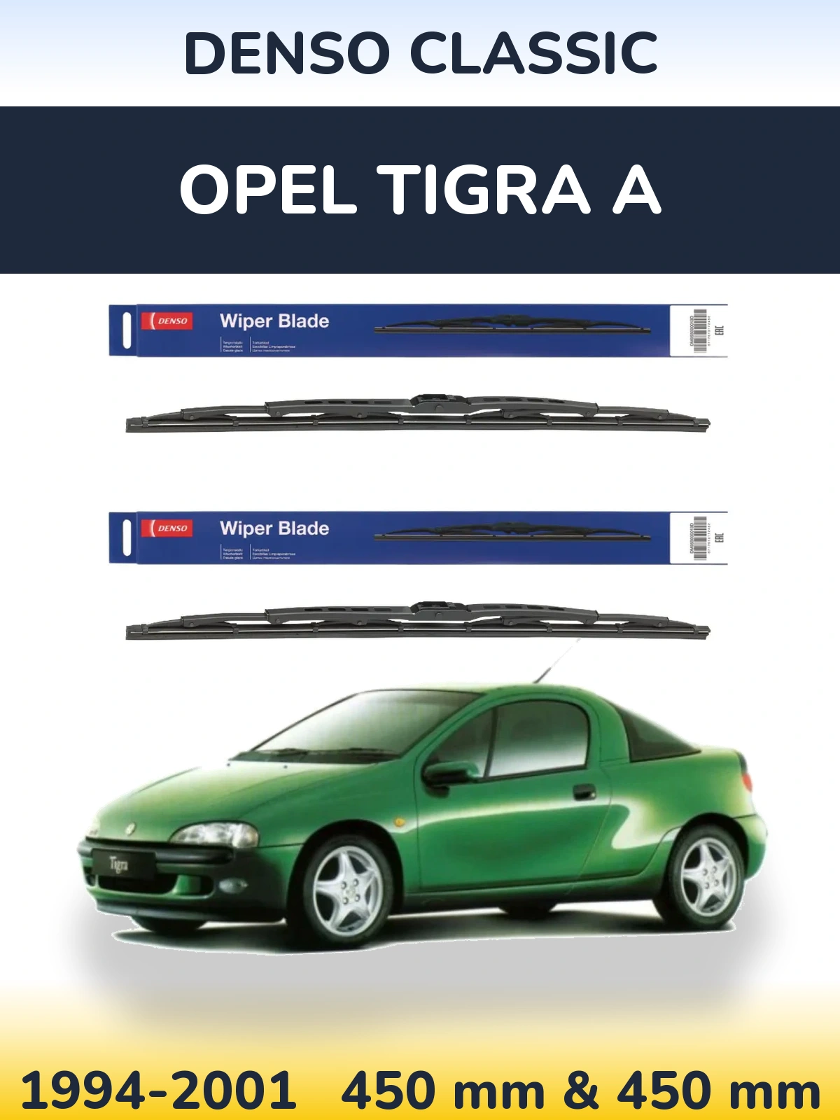 Комплект передніх щіток Denso Classic 450 & 450 мм для Opel Tigra A 1994-2001
