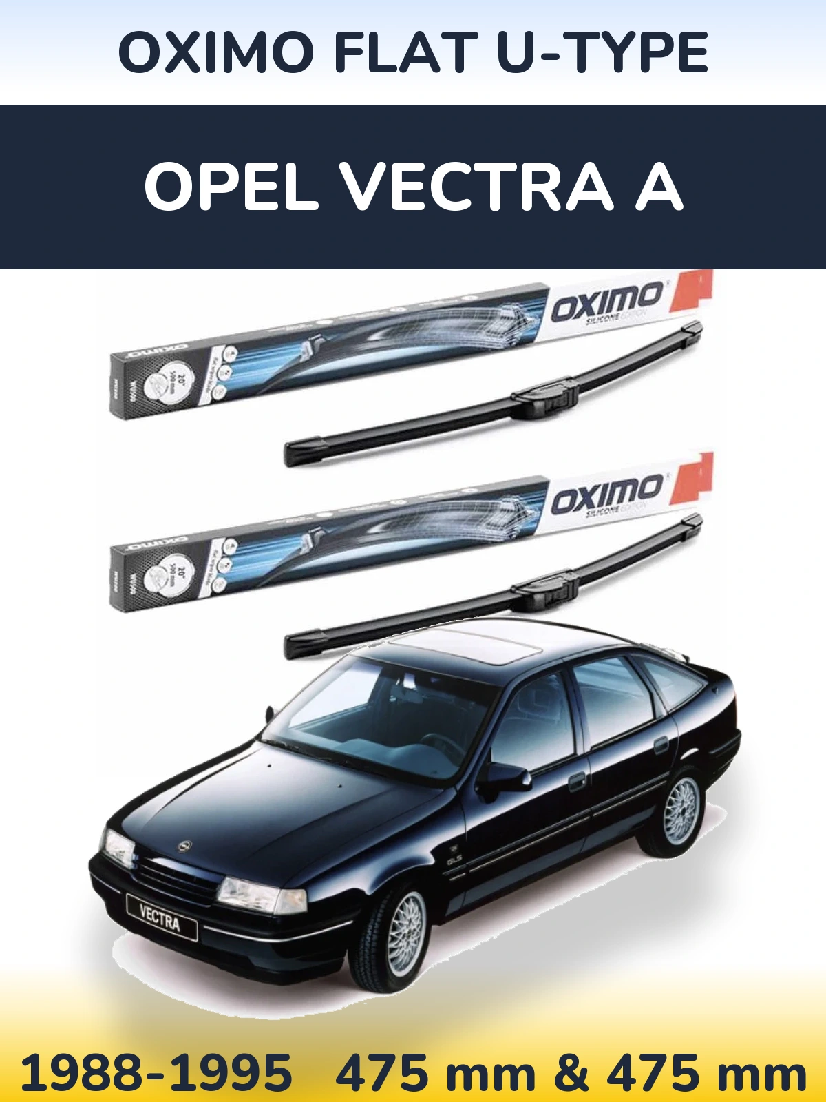 Комплект передних дворников Oximo Flat U-type 475 & 475 мм для Opel Vectra A 1988-1995