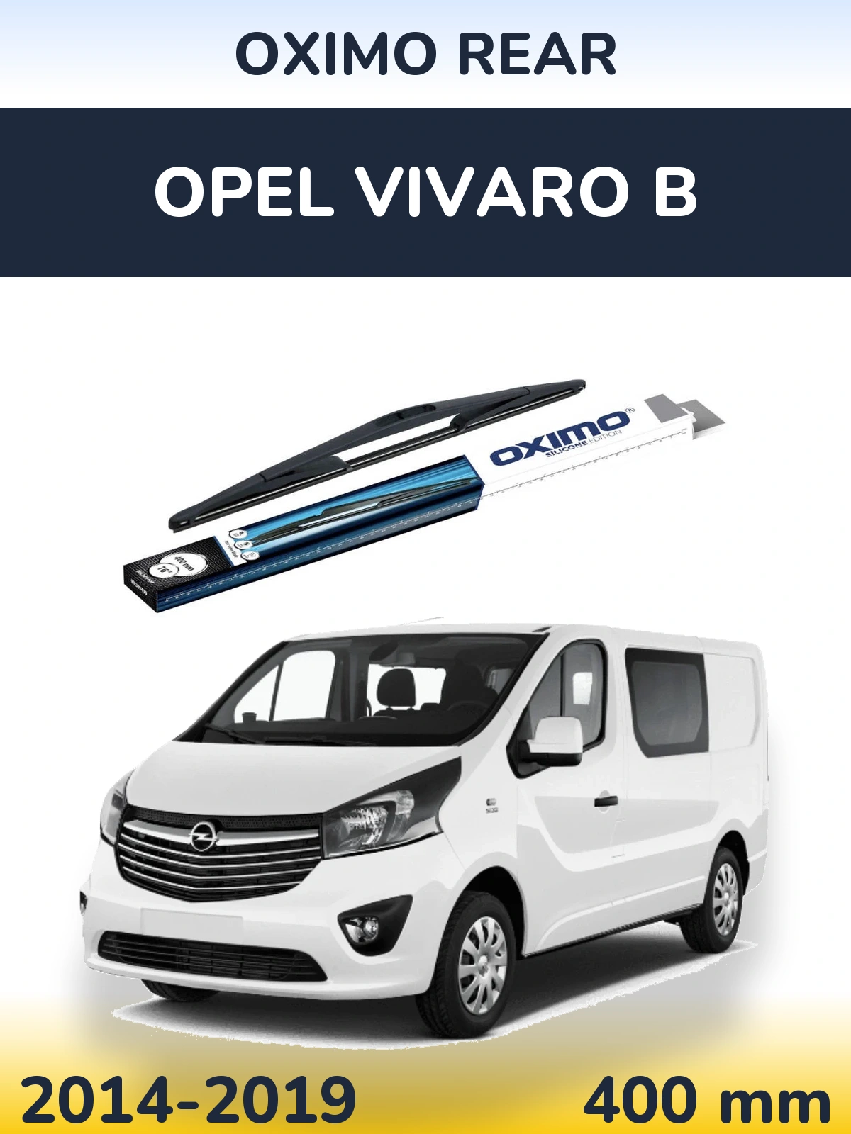 Задний дворник Oximo Rear 400 мм для Opel Vivaro B 2014-2019