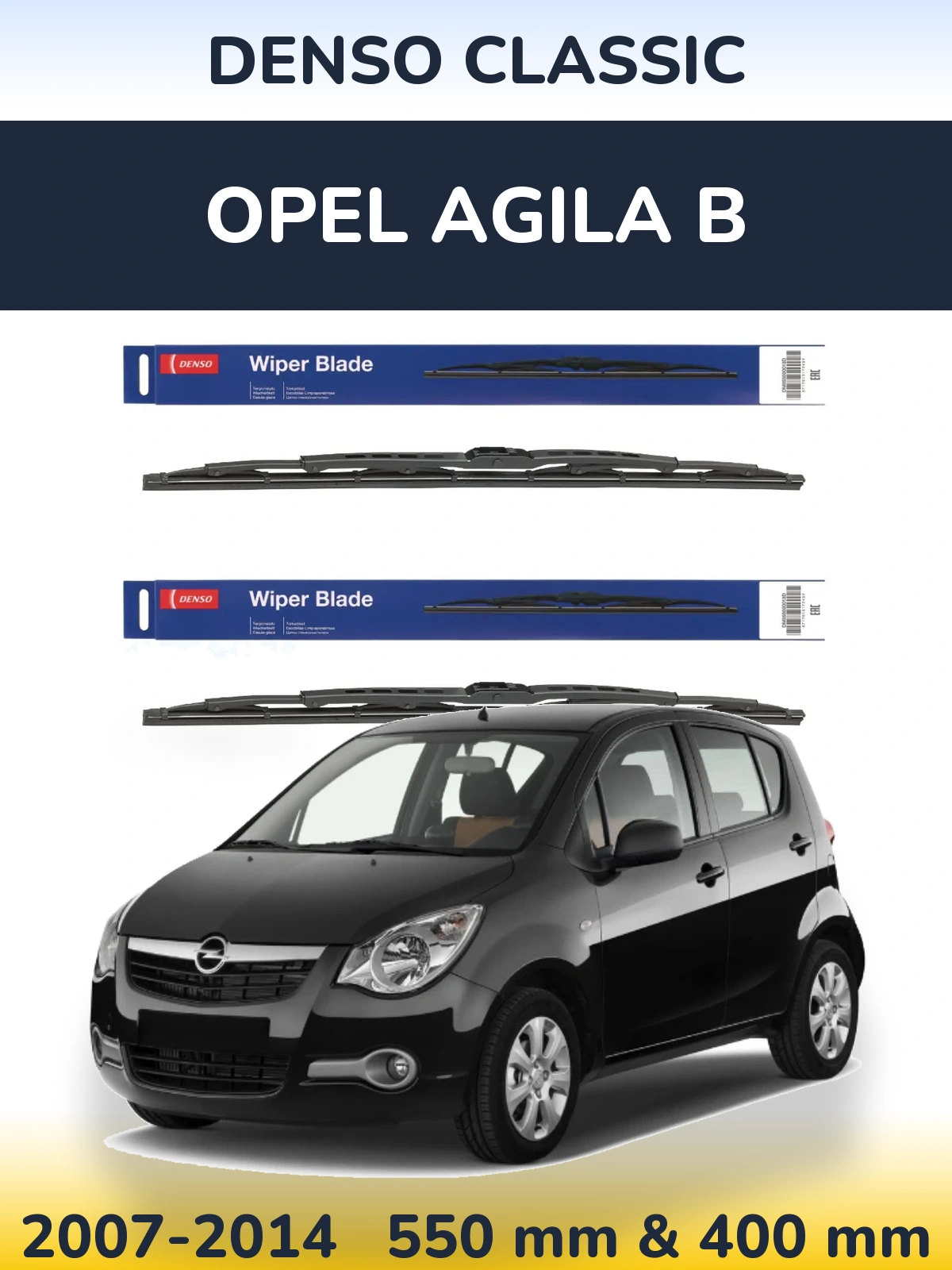 Комплект передних дворников Denso Classic 550 & 400 мм для Opel Agila B 2007-2014