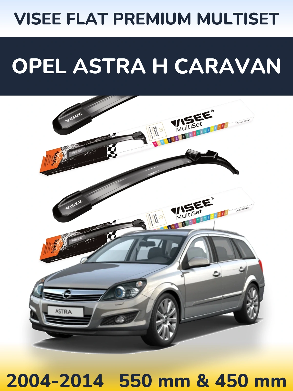 Комплект передних дворников VISEE FLAT PREMIUM MultiSet 550 & 450 мм для Opel Astra H Caravan 2004-2014