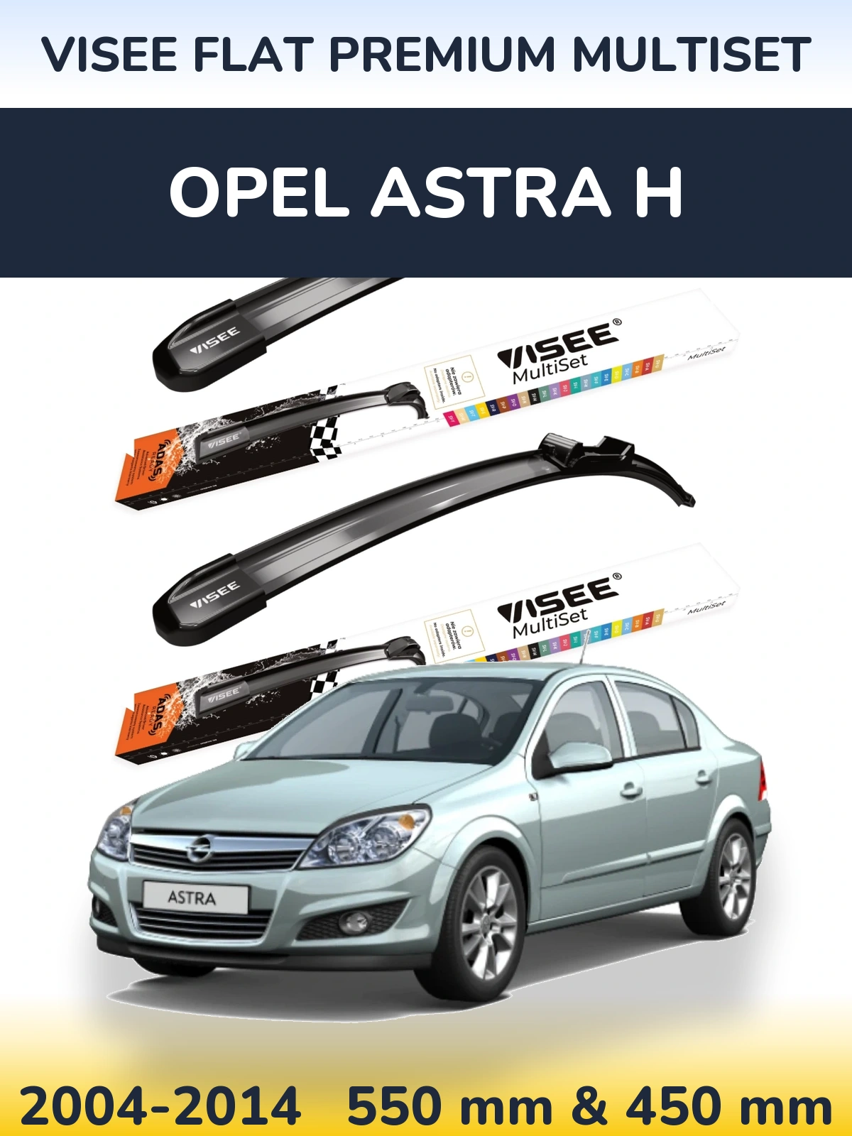 Комплект передних дворников VISEE FLAT PREMIUM MultiSet 550 & 450 мм для Opel Astra H 2004-2014