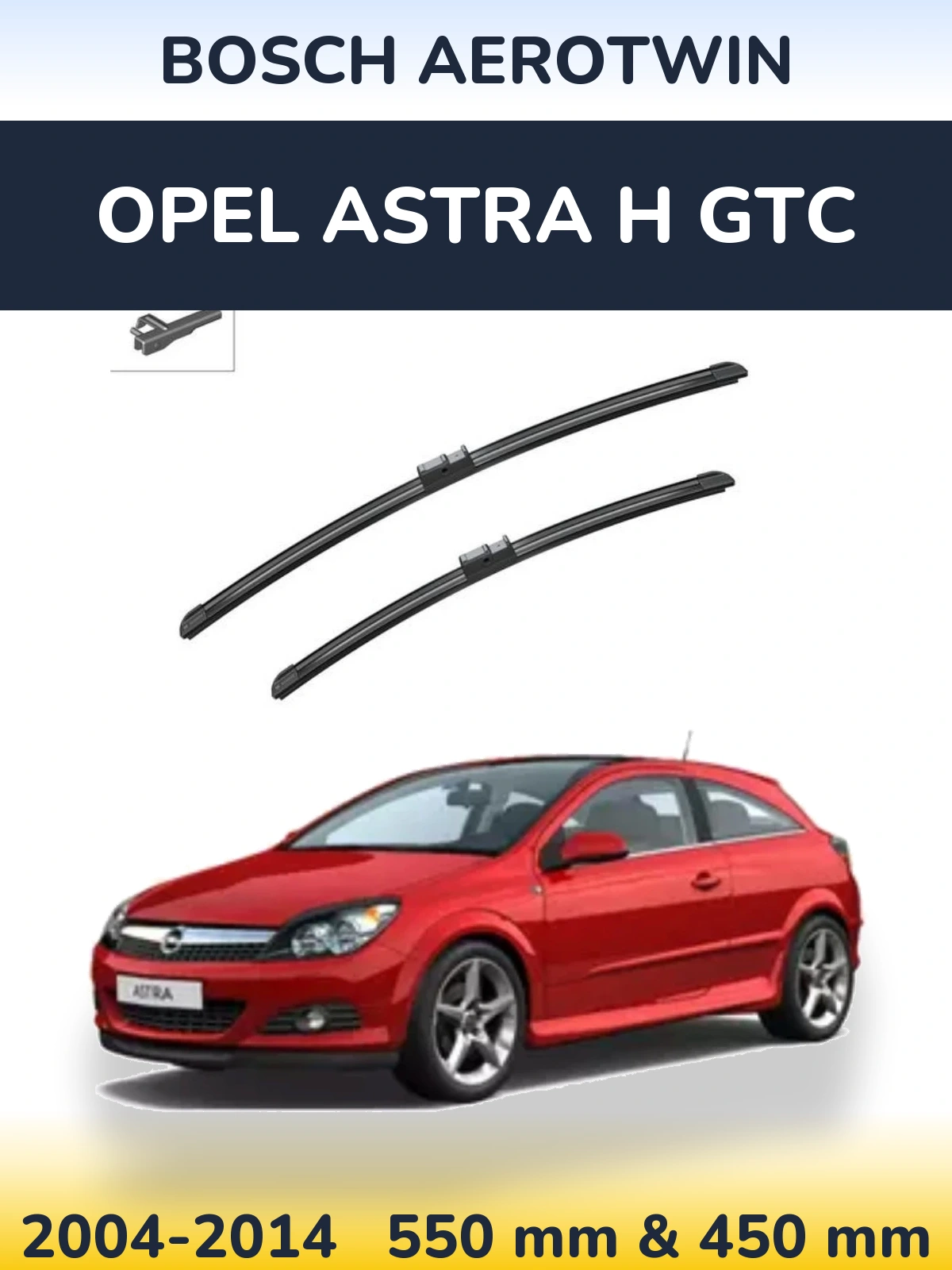 Комплект передних дворников BOSCH AeroTwin 550 & 450 мм для Opel Astra H GTC 2004-2014