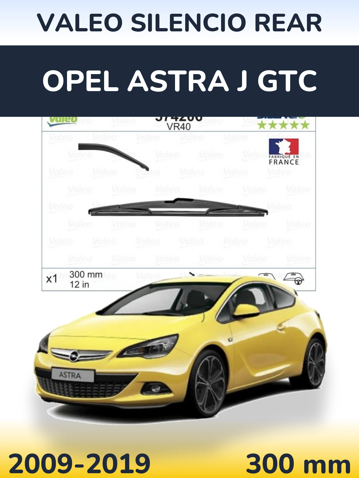Задний дворник Valeo Silencio Rear 300 мм для Opel Astra J GTC 2009-2019