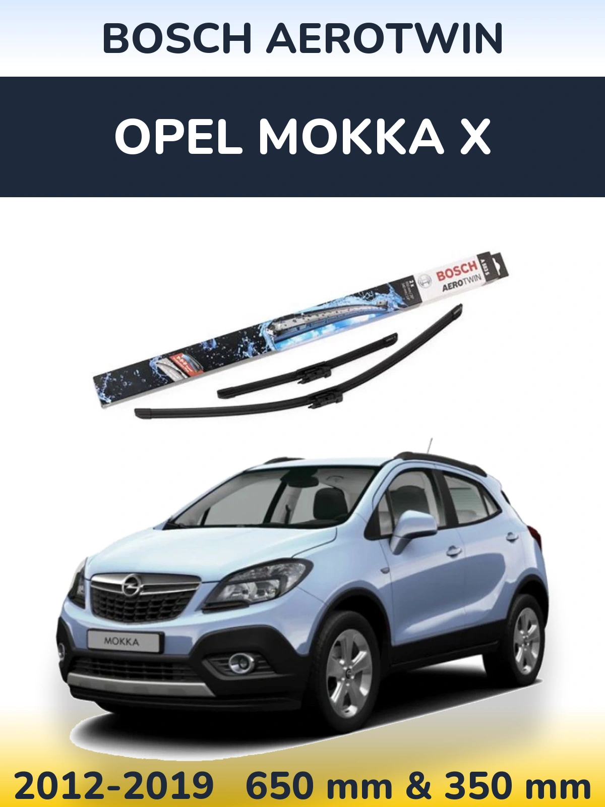 Комплект передних дворников BOSCH AeroTwin 650 & 340 мм для Opel Mokka X 2012-2019