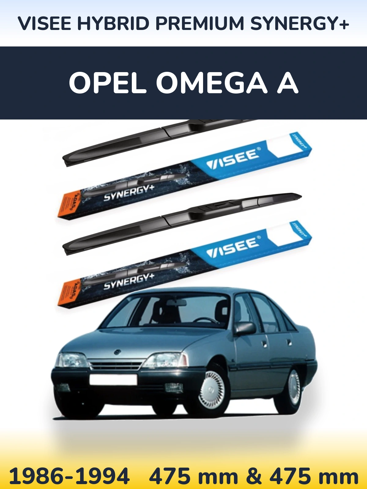 Комплект передніх щіток VISEE HYBRID PREMIUM SYNERGY+ 475 & 475 мм для Opel Omega A 1986-1994