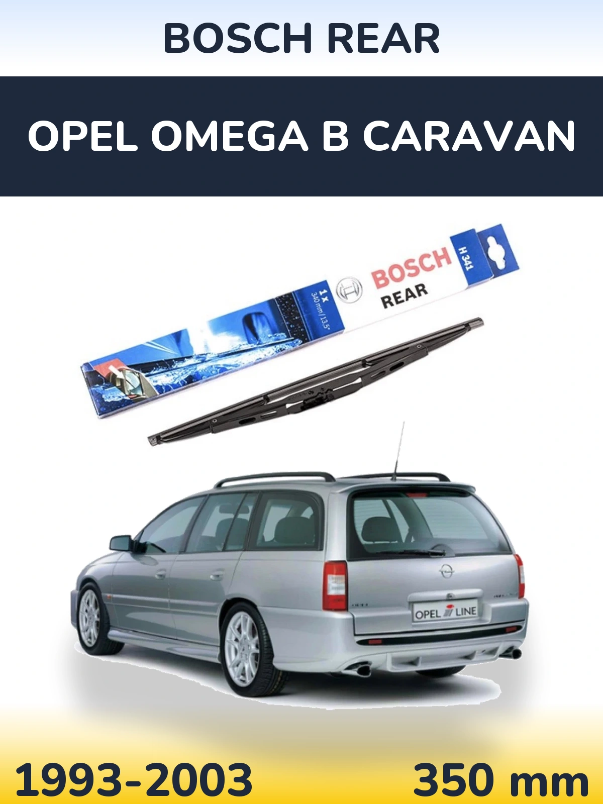 Задний дворник BOSCH Rear 340 мм для Opel Omega B Caravan 1993-2003