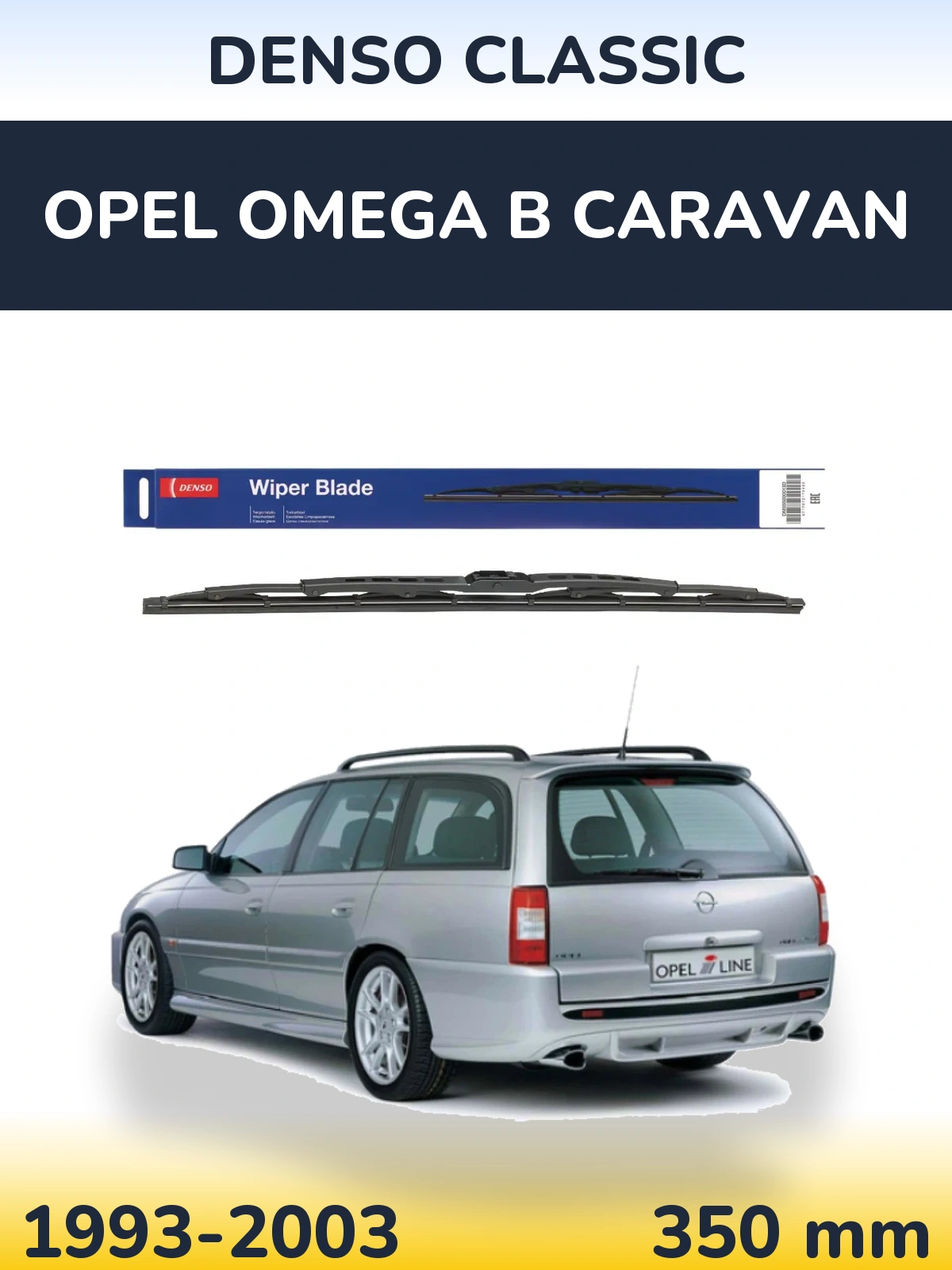 Задня щітка Denso Classic 350 мм для Opel Omega B Caravan 1993-2003
