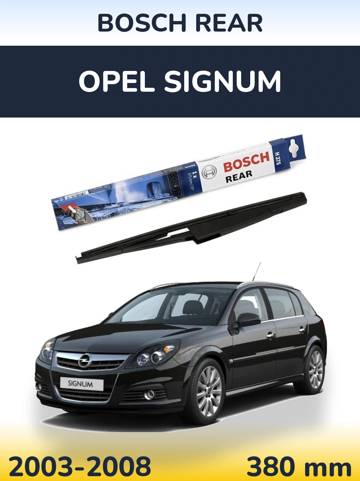 Задний дворник BOSCH Rear 375 мм для Opel Signum 2003-2008