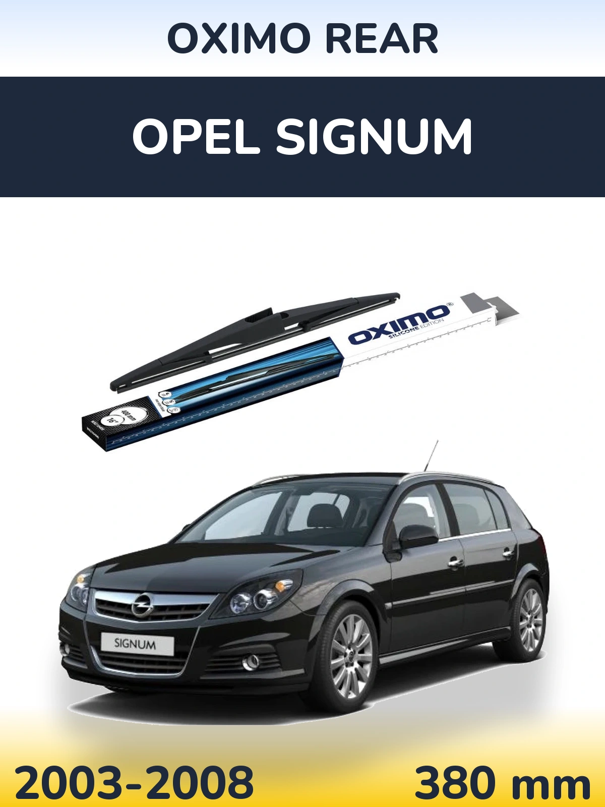 Задний дворник Oximo Rear 400 мм для Opel Signum 2003-2008