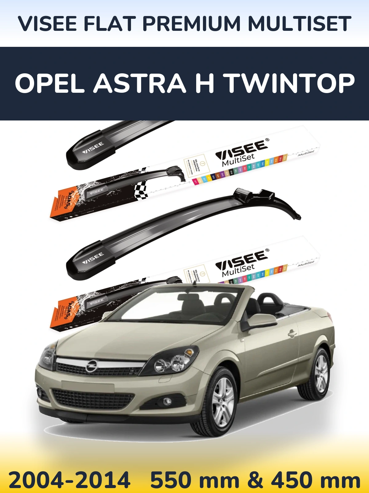 Комплект передних дворников VISEE FLAT PREMIUM MultiSet 550 & 450 мм для Opel Astra H TwinTop 2004-2014