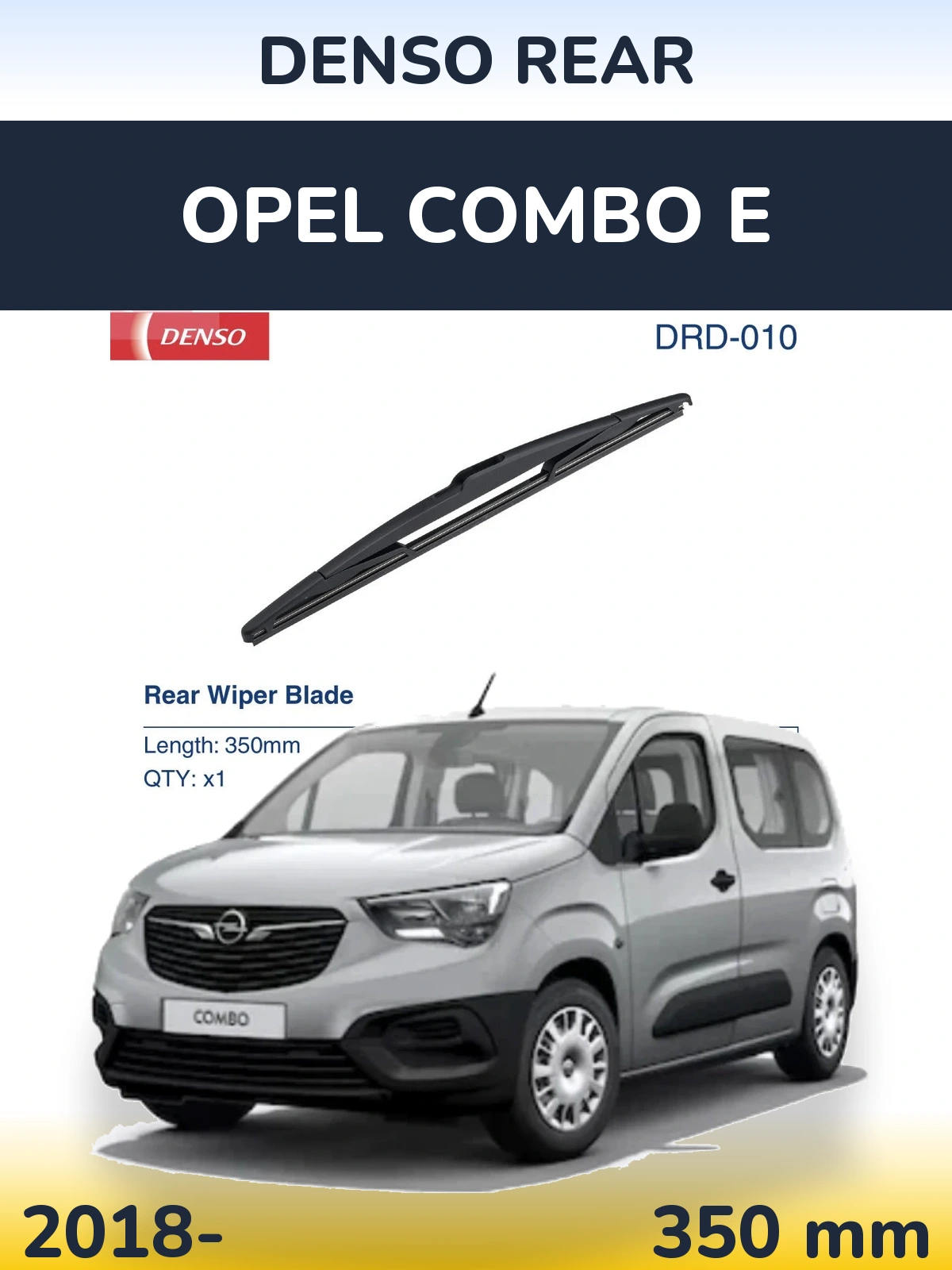 Задня щітка Denso Rear 350 мм для Opel Combo E 2018-2026