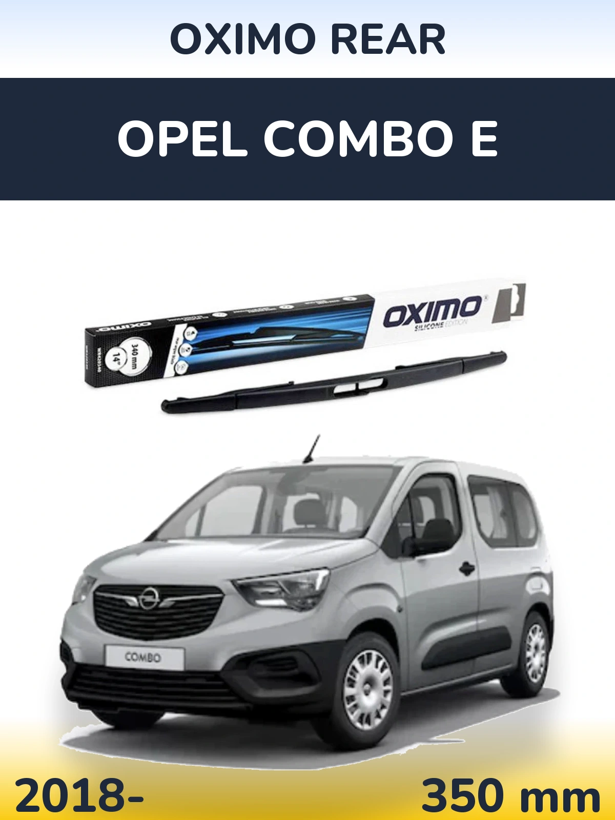 Задний дворник Oximo Rear 350 мм для Opel Combo E 2018-2026
