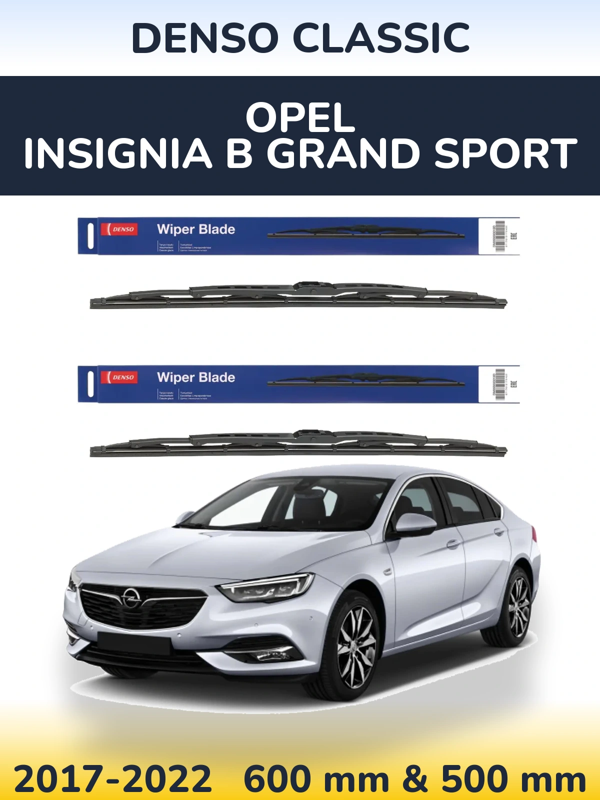 Комплект передних дворников Denso Classic 600 & 500 мм для Opel Insignia B Grand Sport 2017-2022