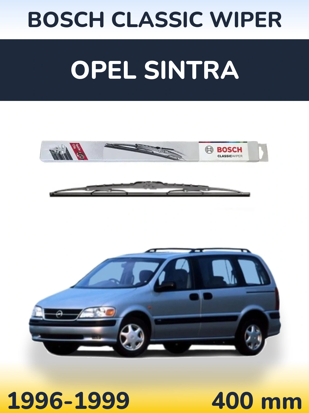 Задня щітка BOSCH Classic Wiper 400 мм для Opel Sintra 1996-1999