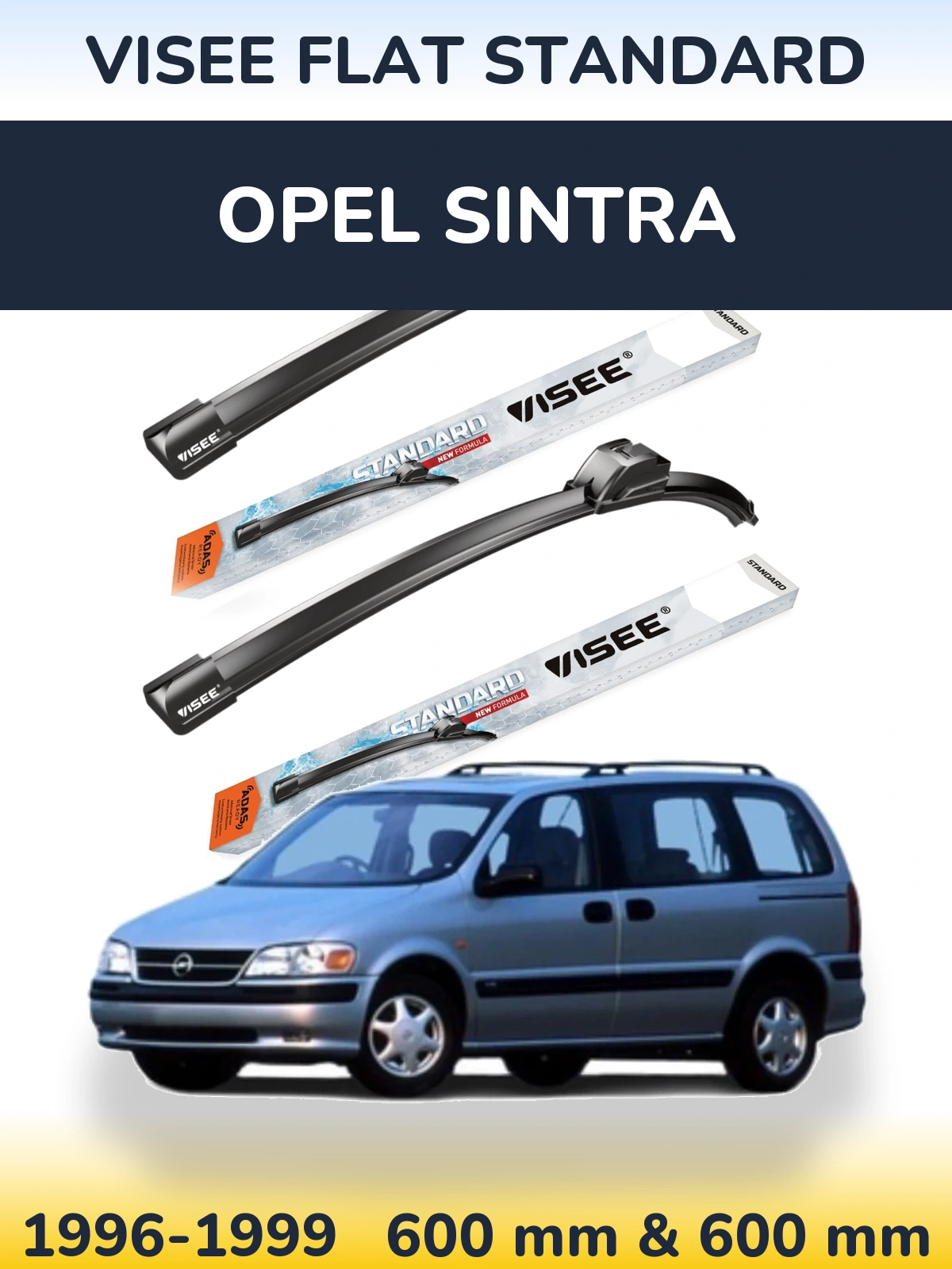 Комплект передніх щіток VISEE FLAT STANDARD 600 & 600 мм для Opel Sintra 1996-1999