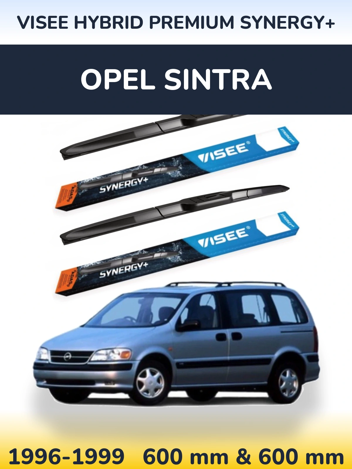 Комплект передніх щіток VISEE HYBRID PREMIUM SYNERGY+ 600 & 600 мм для Opel Sintra 1996-1999
