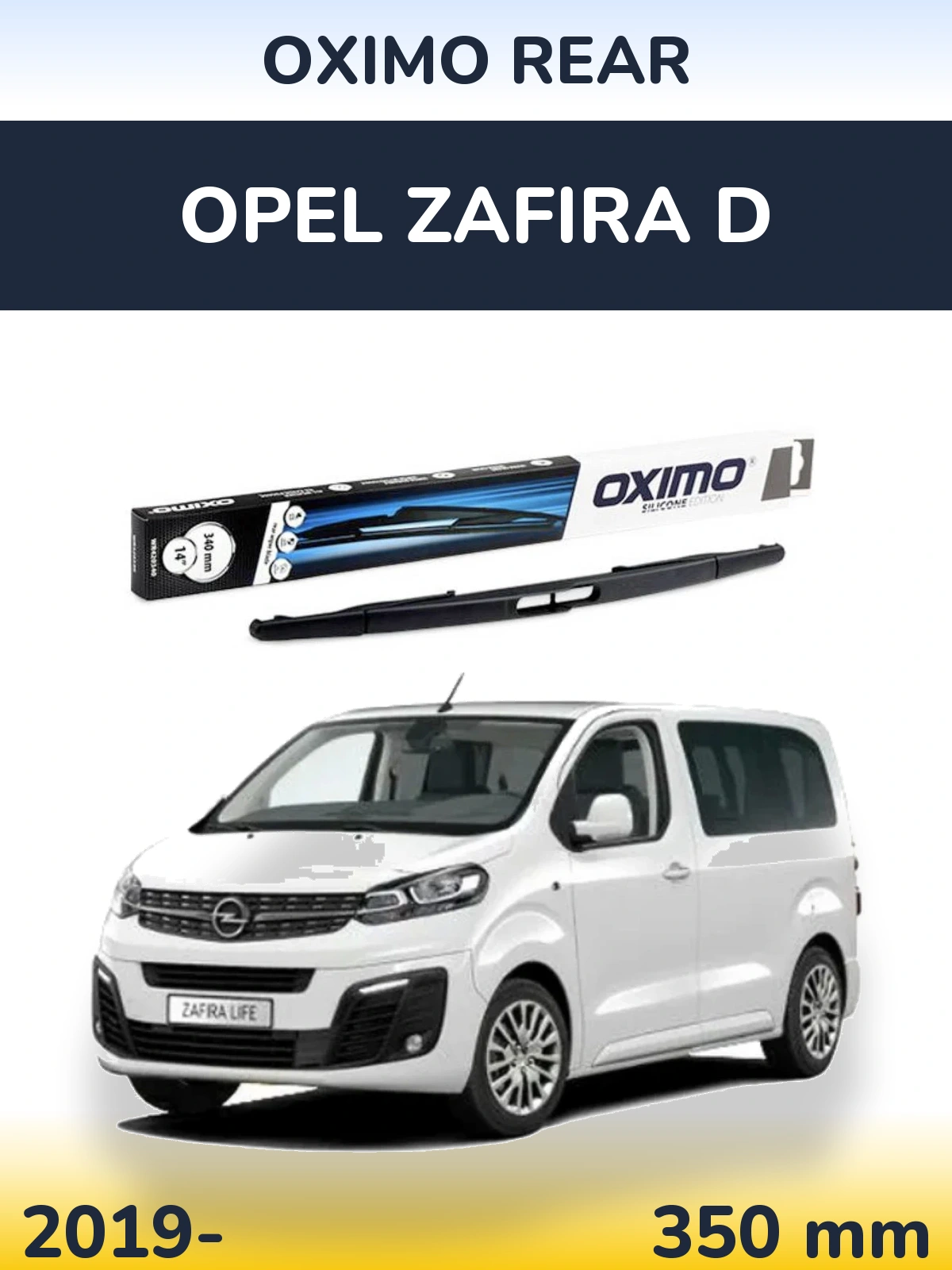 Torkarblad Oximo Rear för Opel Zafira D