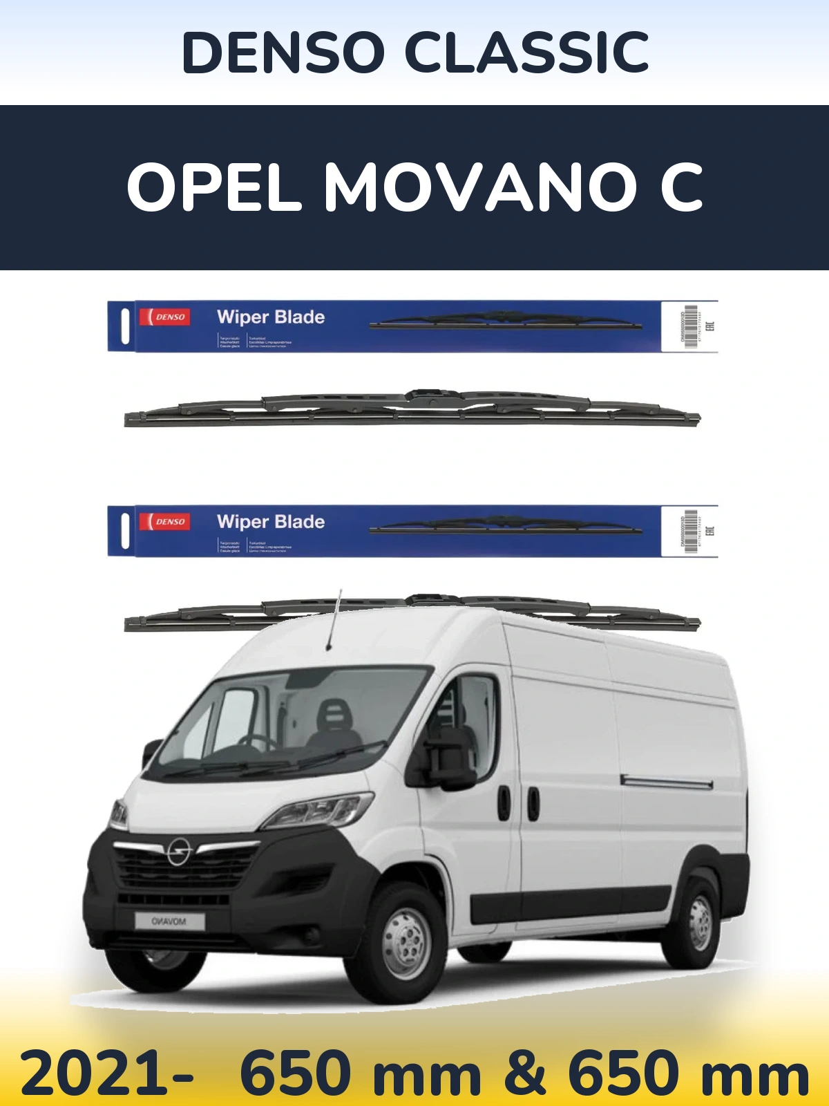 Комплект передніх щіток Denso Classic 650 & 650 мм для Opel Movano C 2021-2026