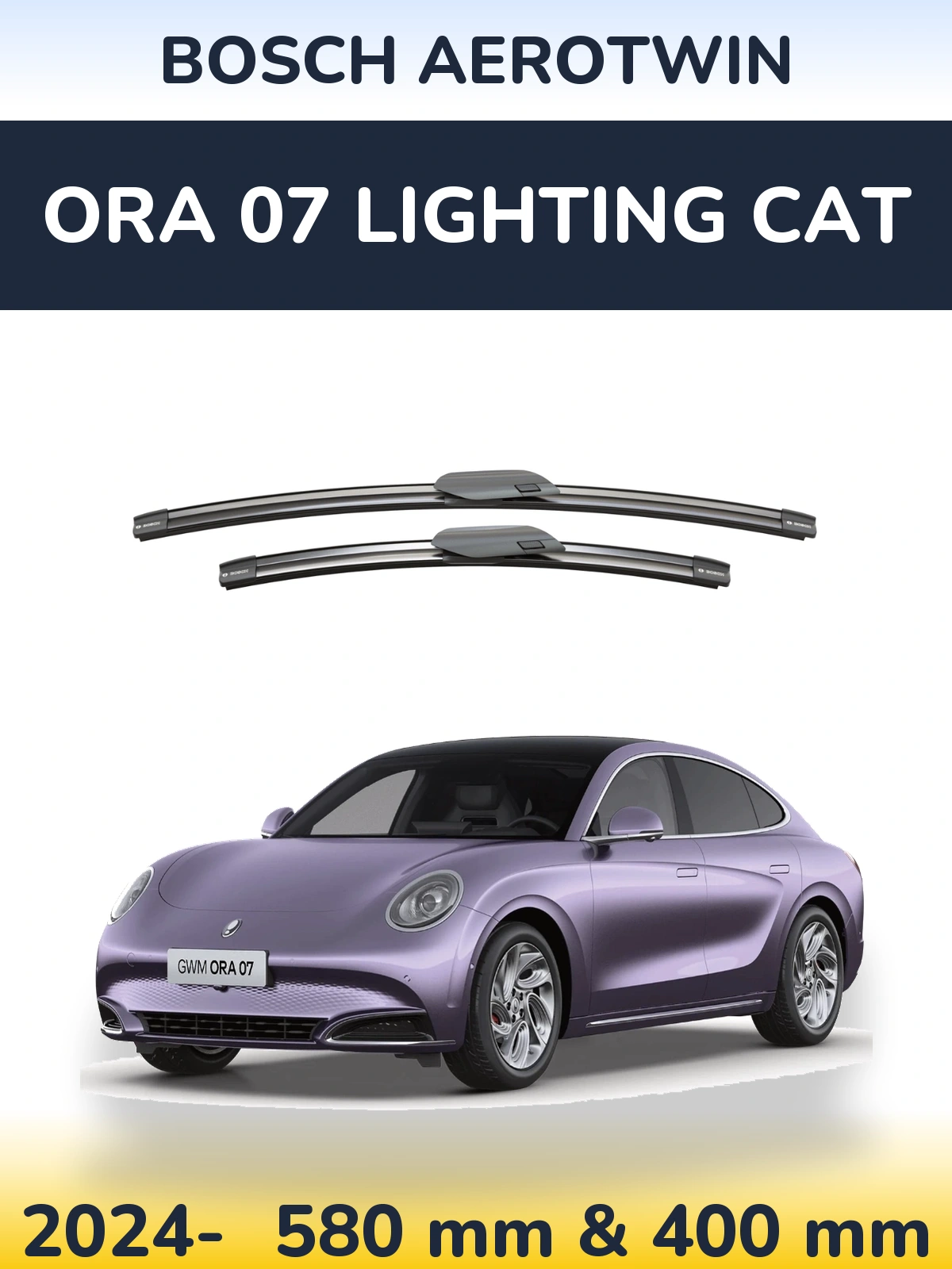Комплект передних дворников BOSCH AeroTwin 580 & 400 мм для ORA 07 Lighting Cat 2024-2026