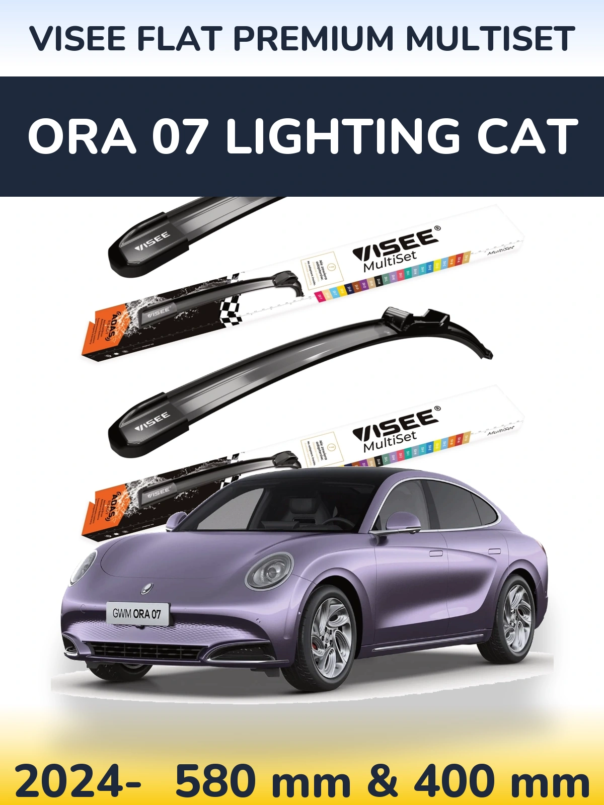 Torkarblad VISEE FLAT PREMIUM MultiSet för ORA 07 Lighting Cat